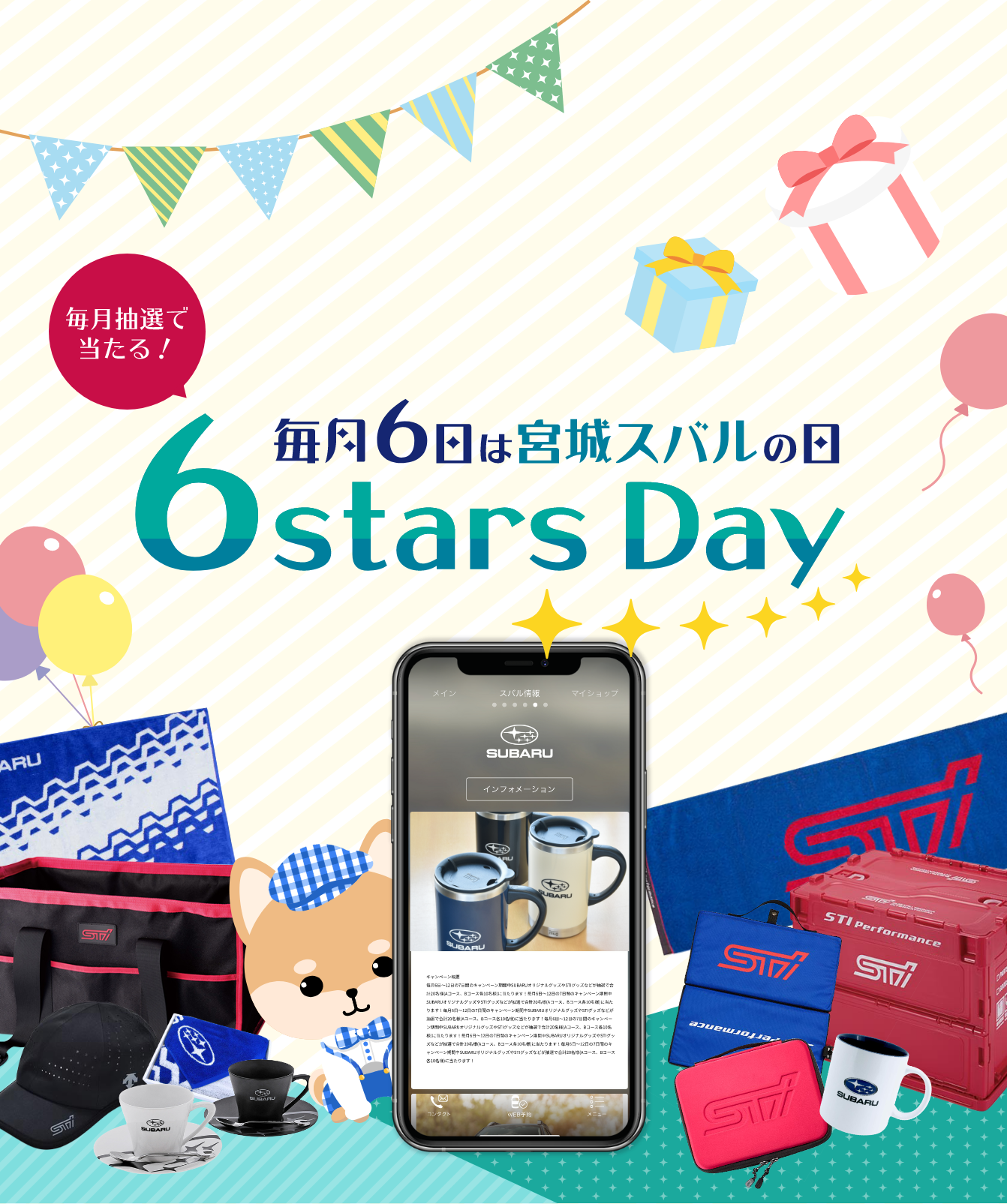 6starsday