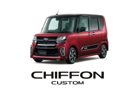 CHIFFON CUSTOM