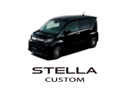 STELLA CUSTOM