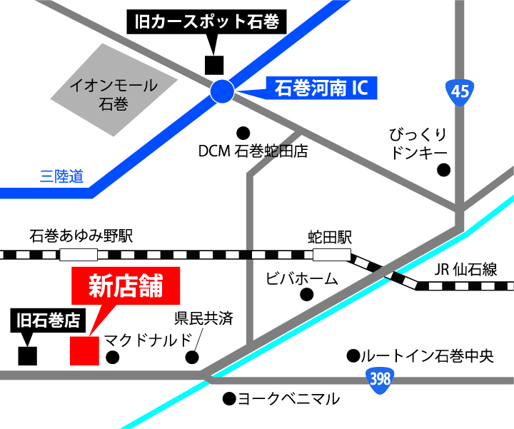 宮城スバル石巻店地図