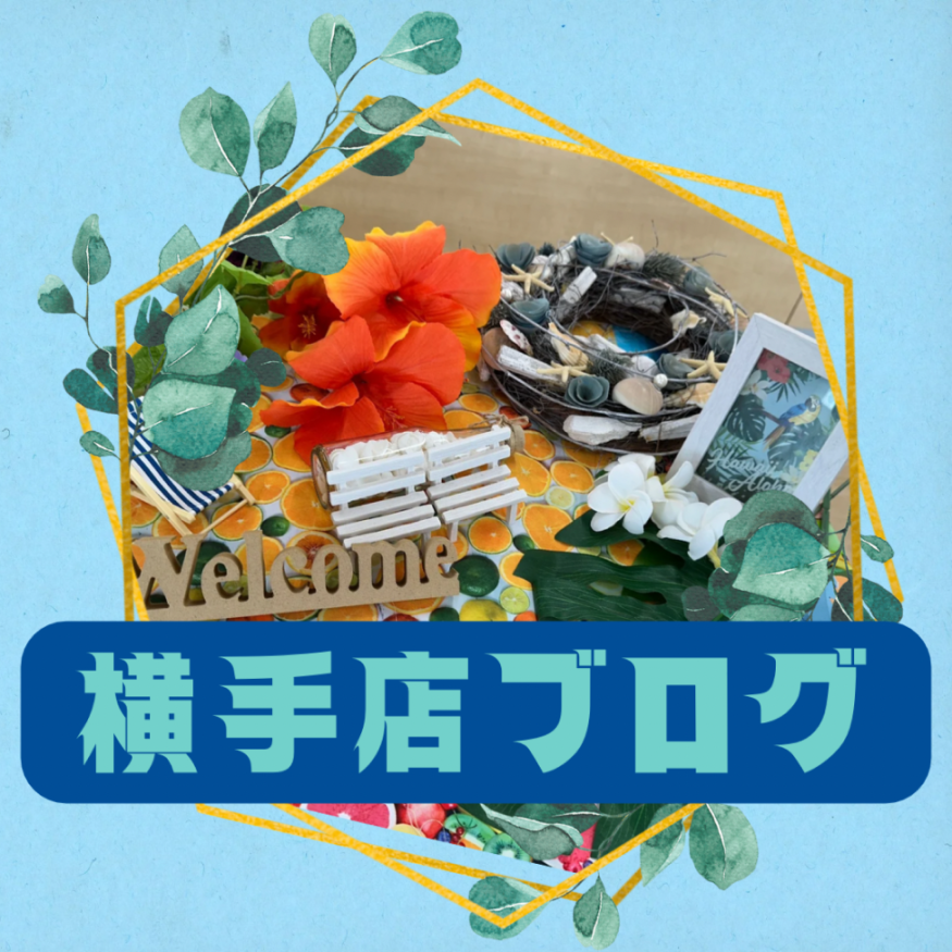 【横手店】NEWモデルが続々登場！！