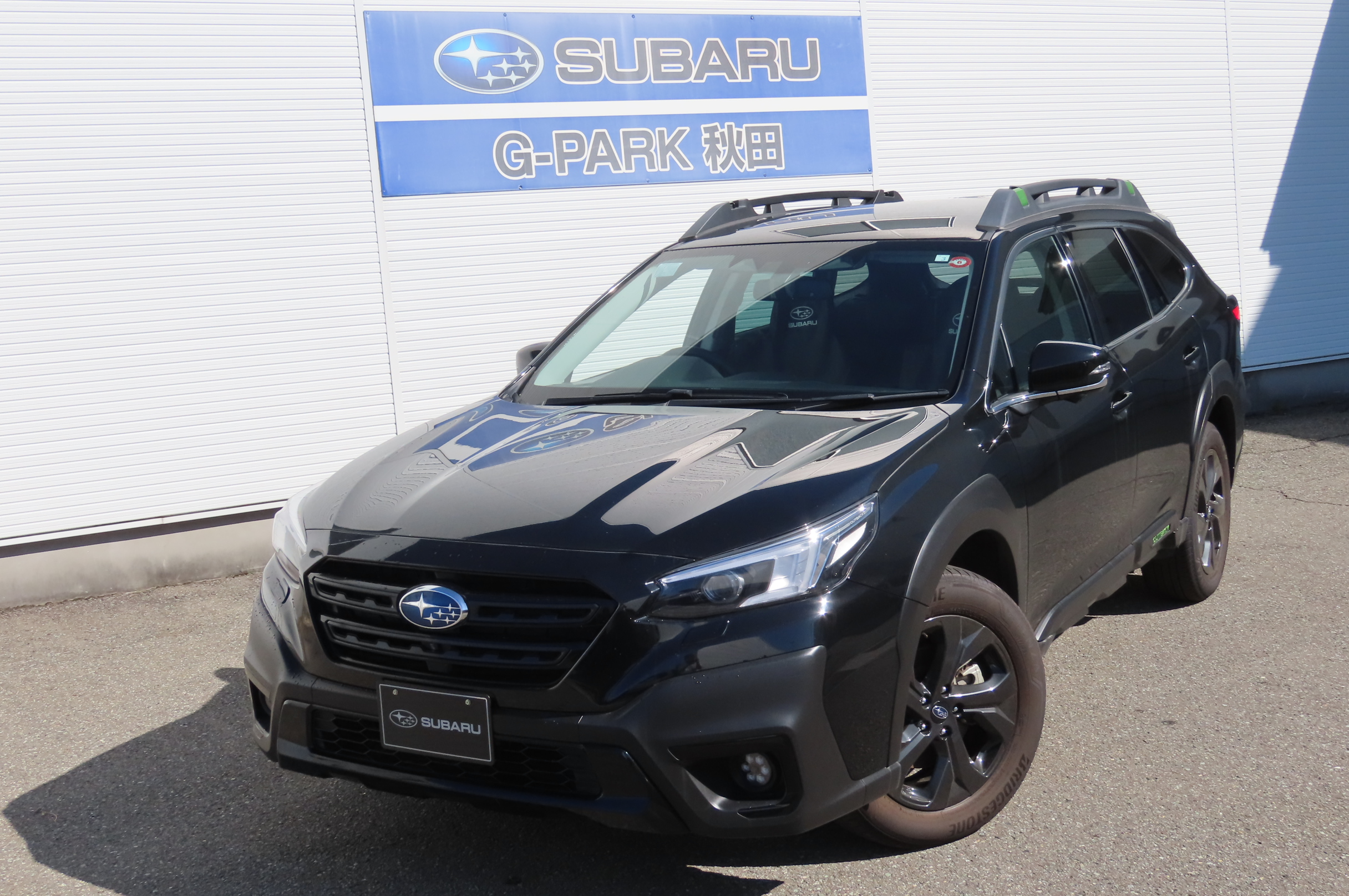 Ｇ－ＰＡＲＫ秋田　初売り特選車のご紹介
