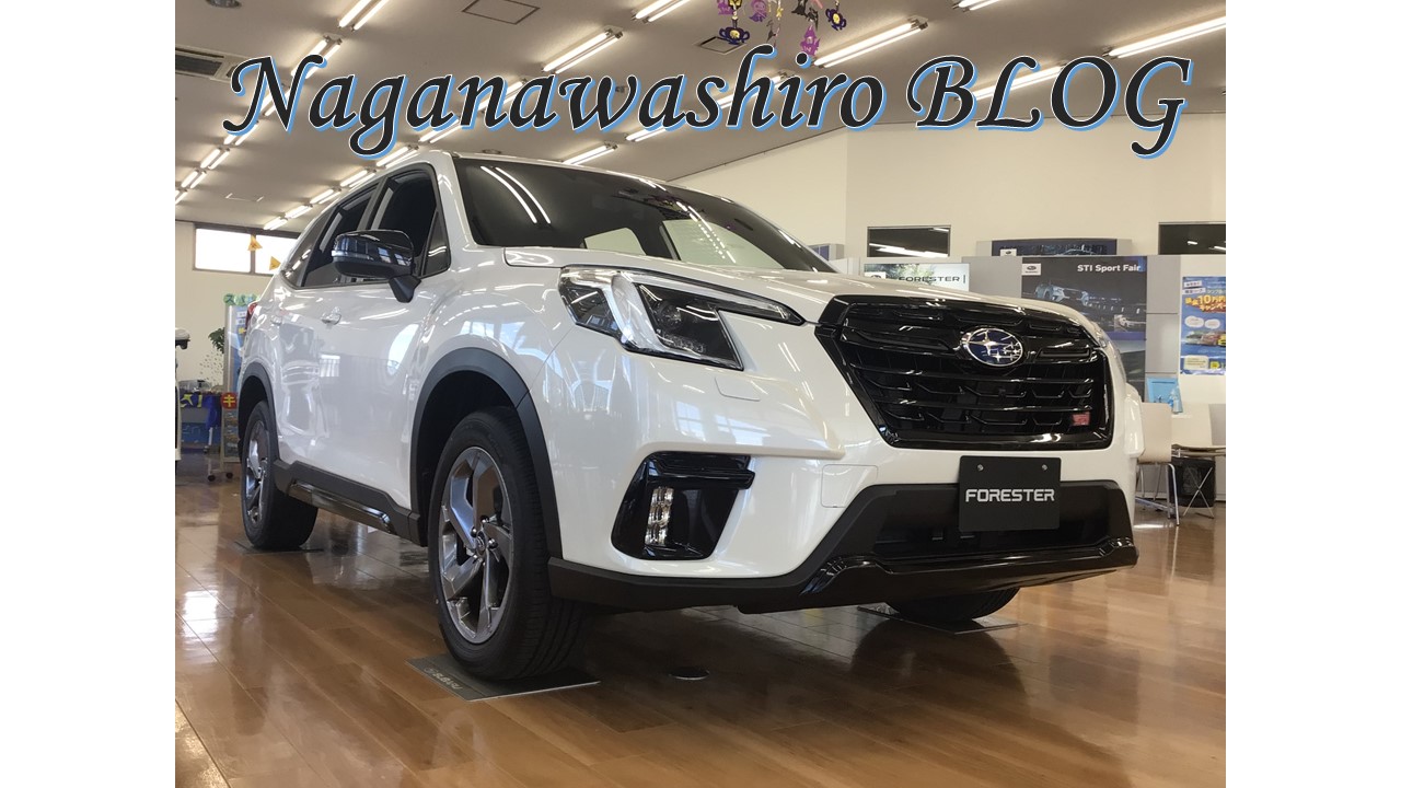 八戸長苗代店　展示車NEWS！！