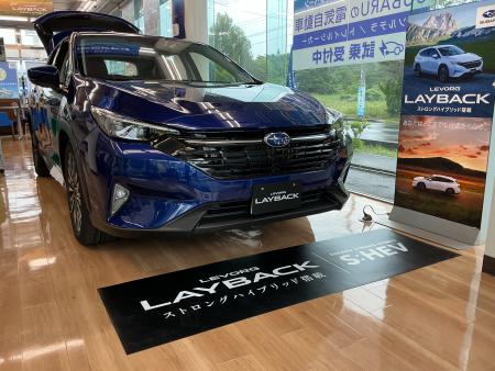 【むつ店】レイバックS:HEV展示車来ました！！