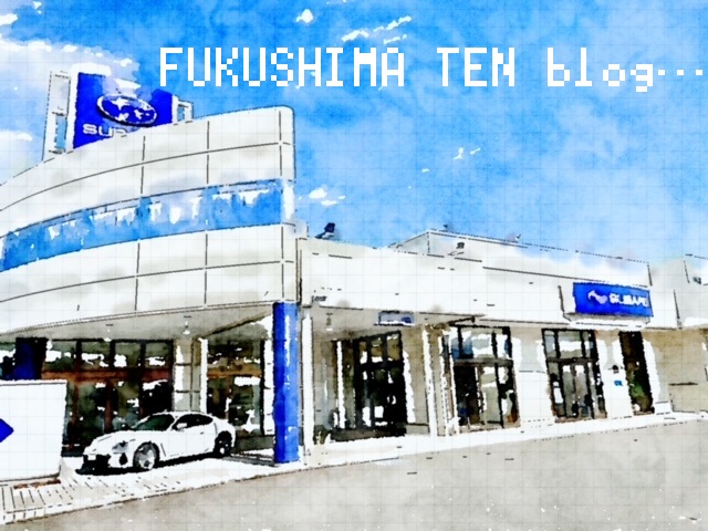 ❀福島店❀新年度もよろしくお願いします！
