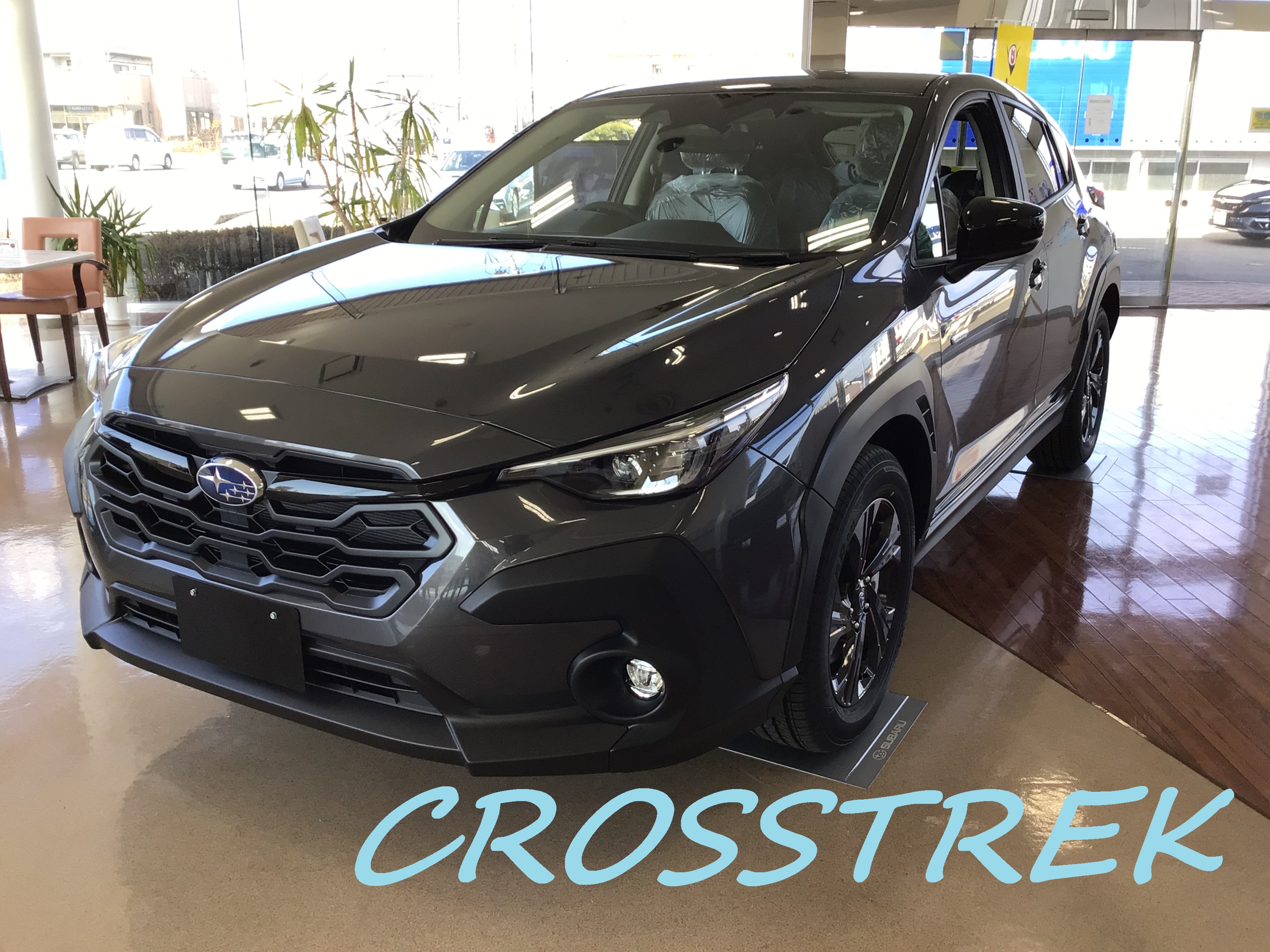 ☆須賀川店 CROSSTREK展示車☆