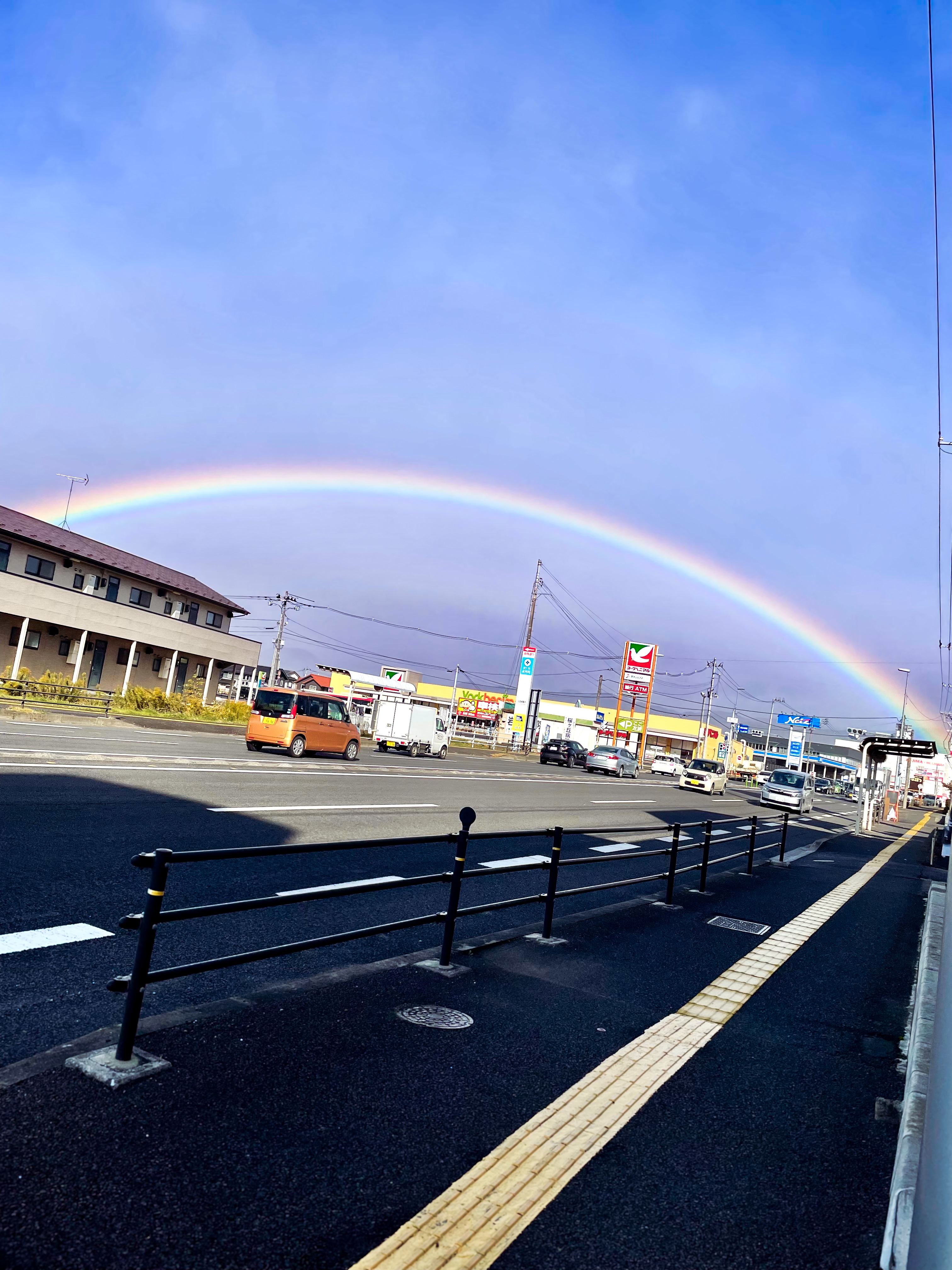 🌈福島北店🌈虹がきれいでほっこりした朝✨