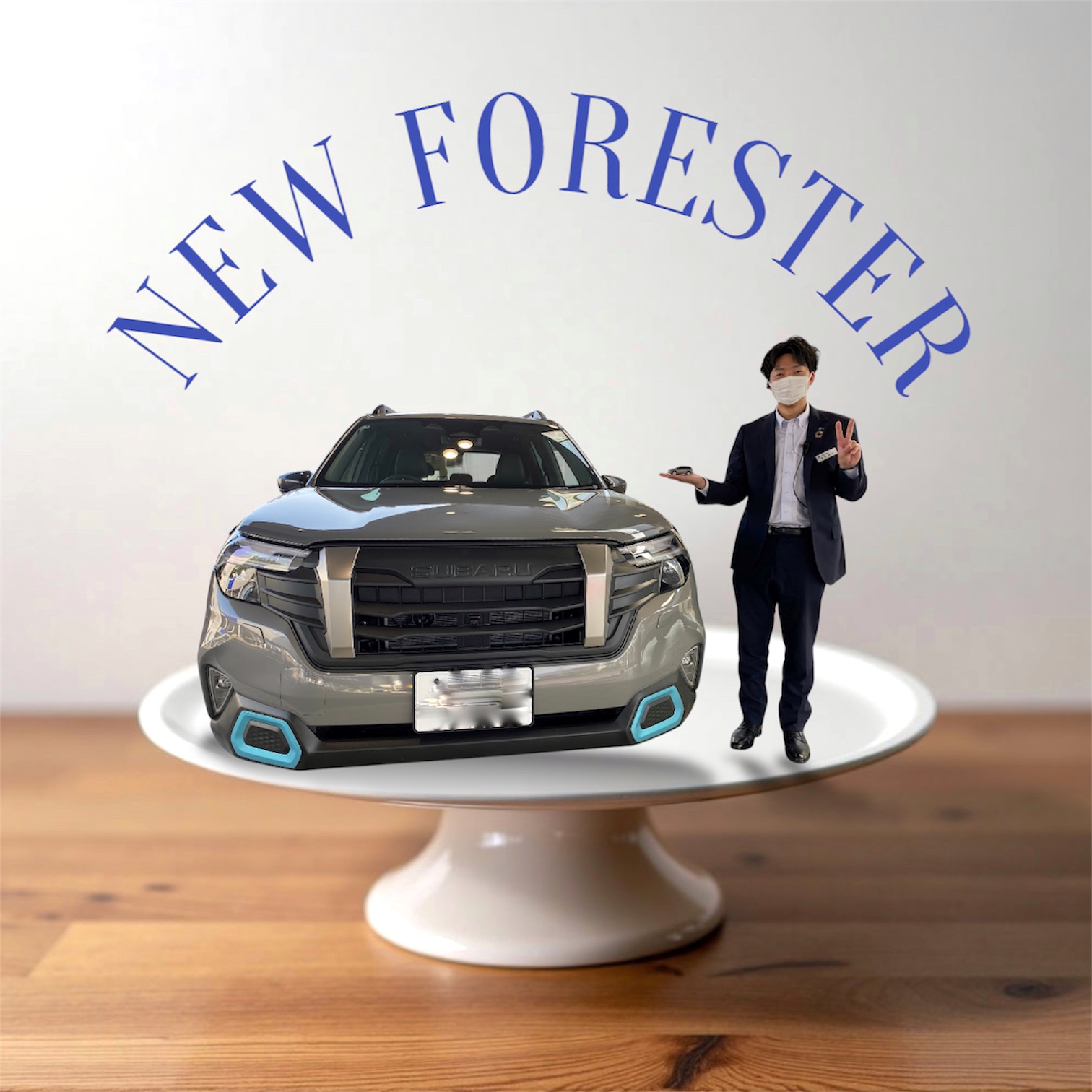 *白河店*NEWフォレスターたっぷり紹介します!