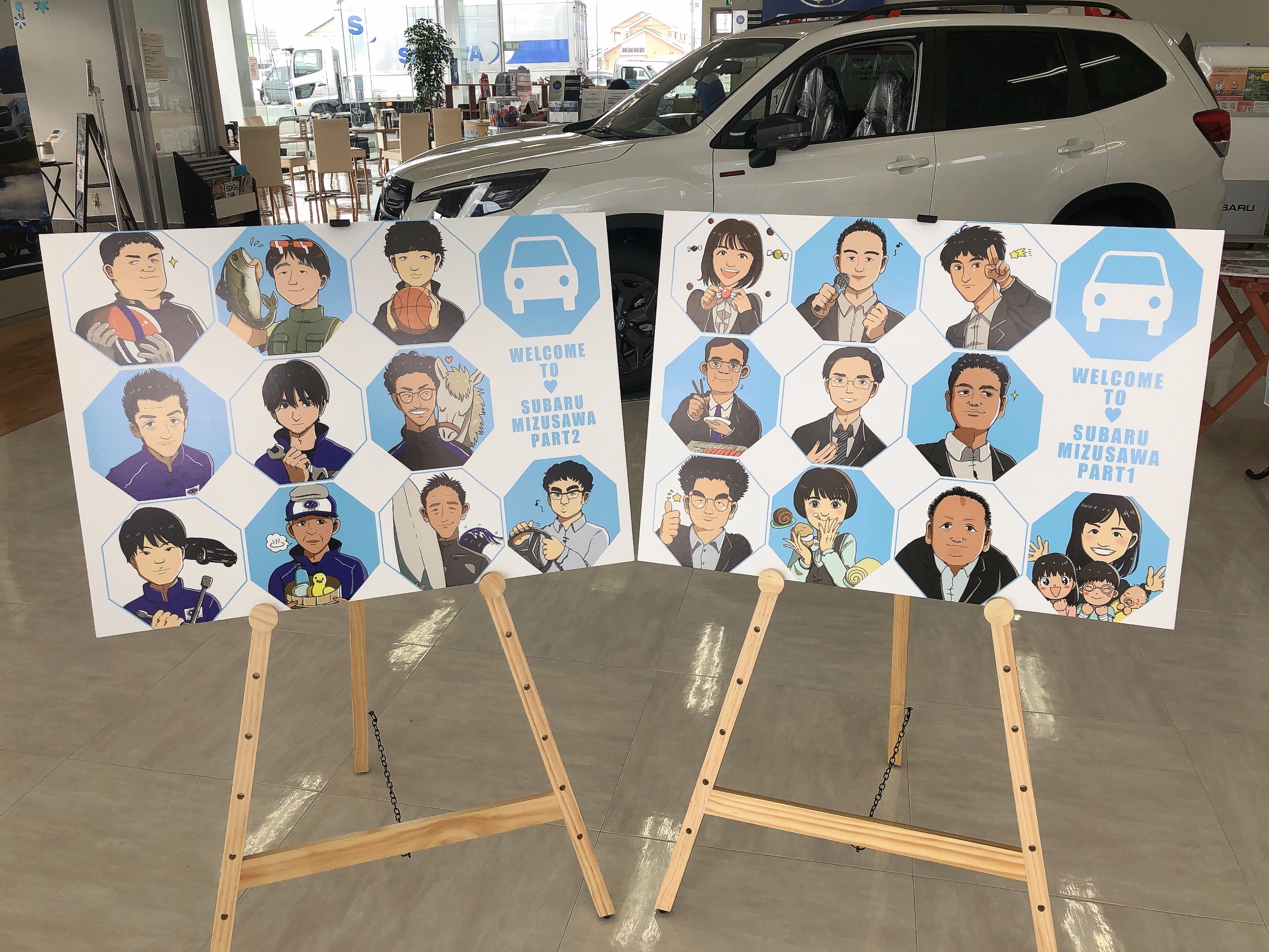 ◆水沢店◆イラストボード設置♪