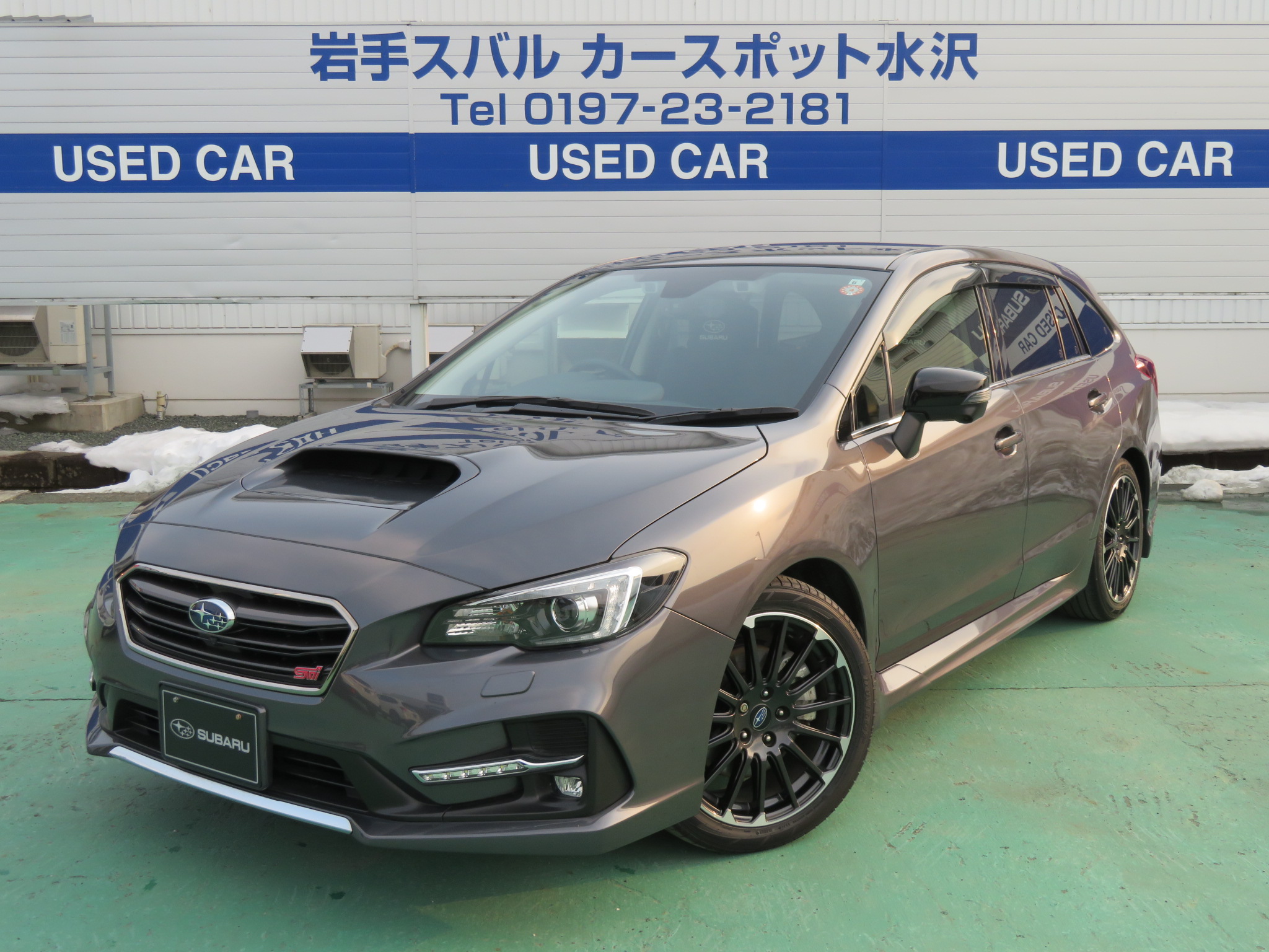 [ＣＳ水沢]先代モデルのレヴォーグが入荷です！