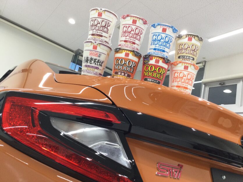 ☆北上店☆　CO-OP NOODLE（コープヌードル）お配りしています！