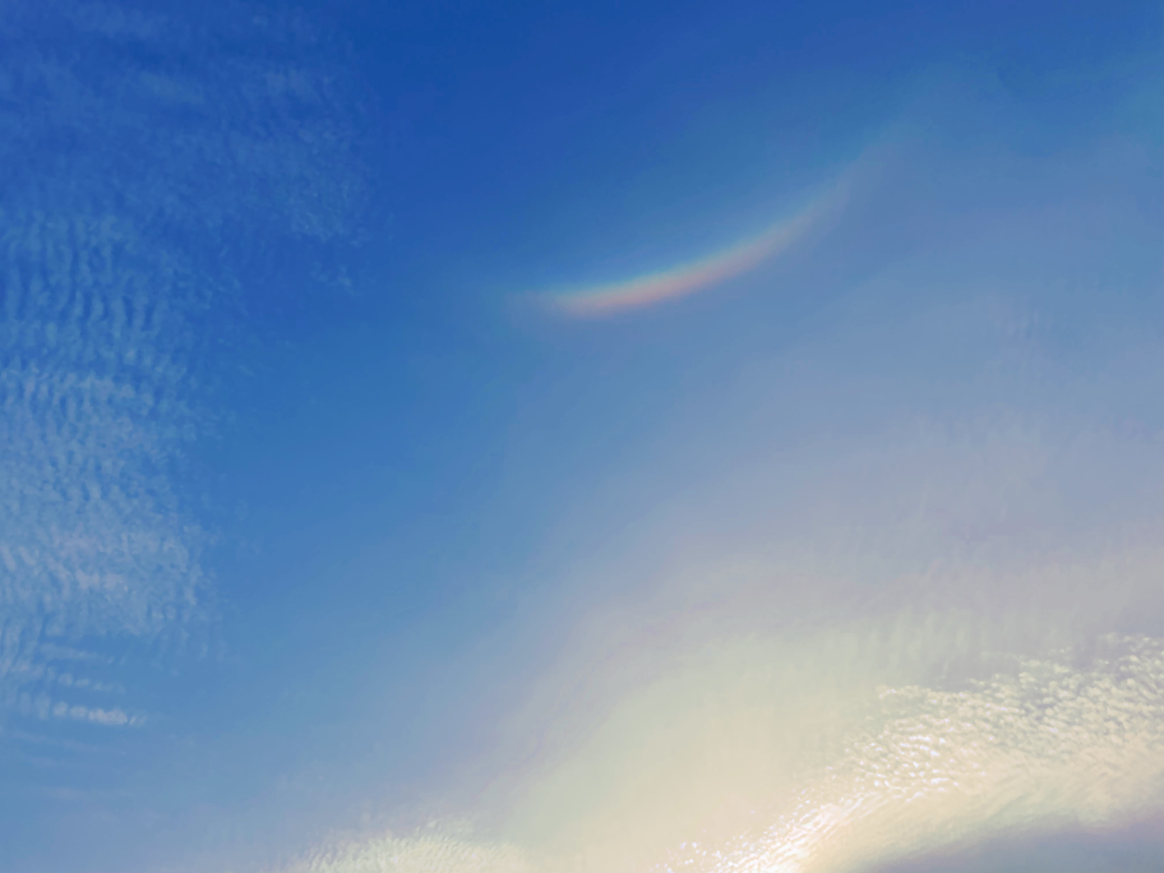 *＊ 花巻空港店 ＊*　珍しい虹を見ました👀🌈✨