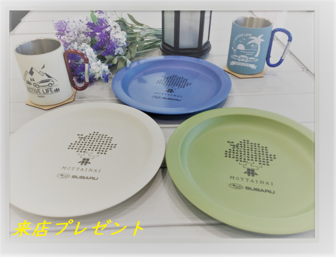 北上店☆SUBARU EARLY SUMMER FESTA🌻