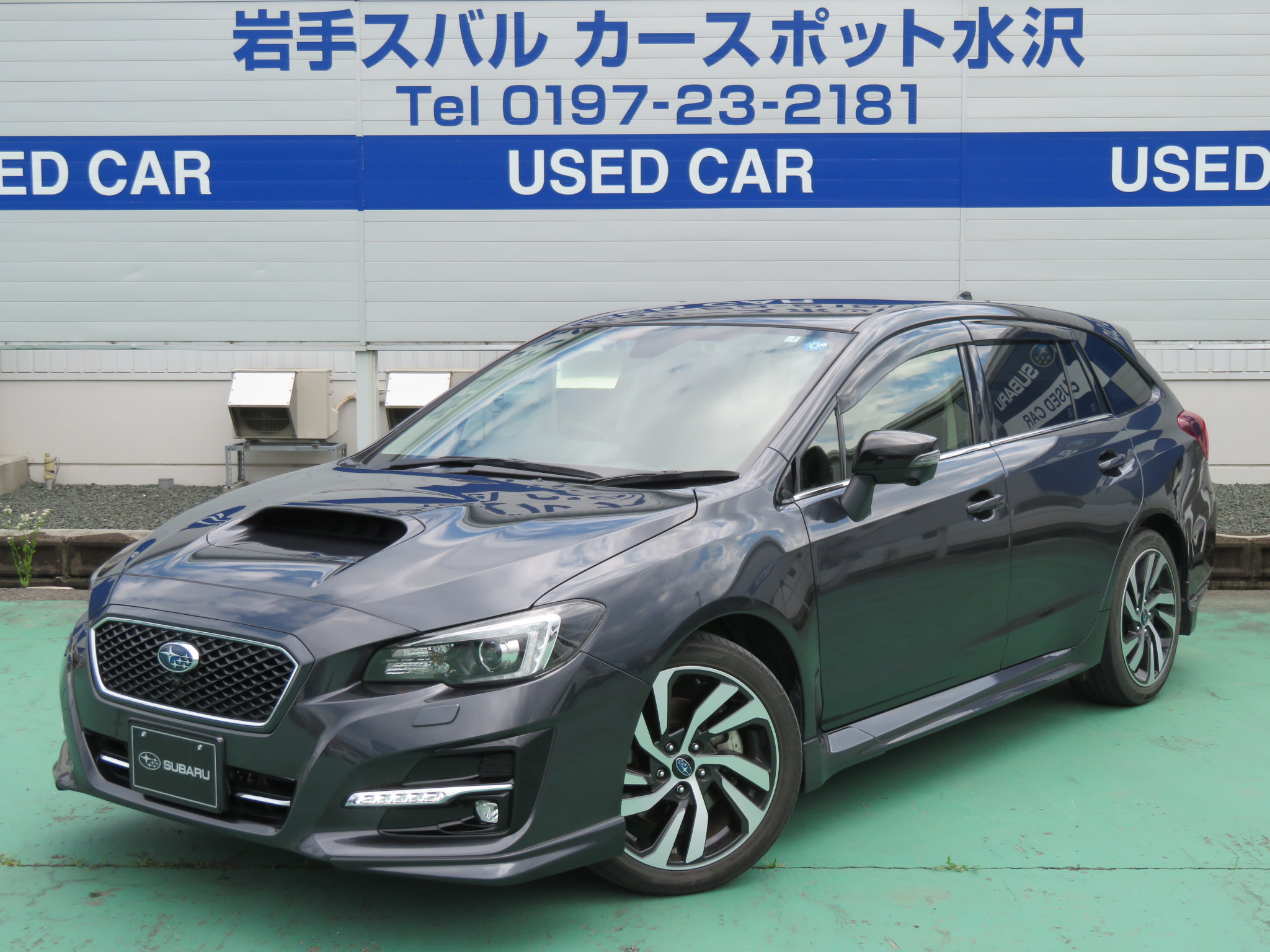 [CS水沢]本日入荷したばかりのレヴォーグのご案内です！