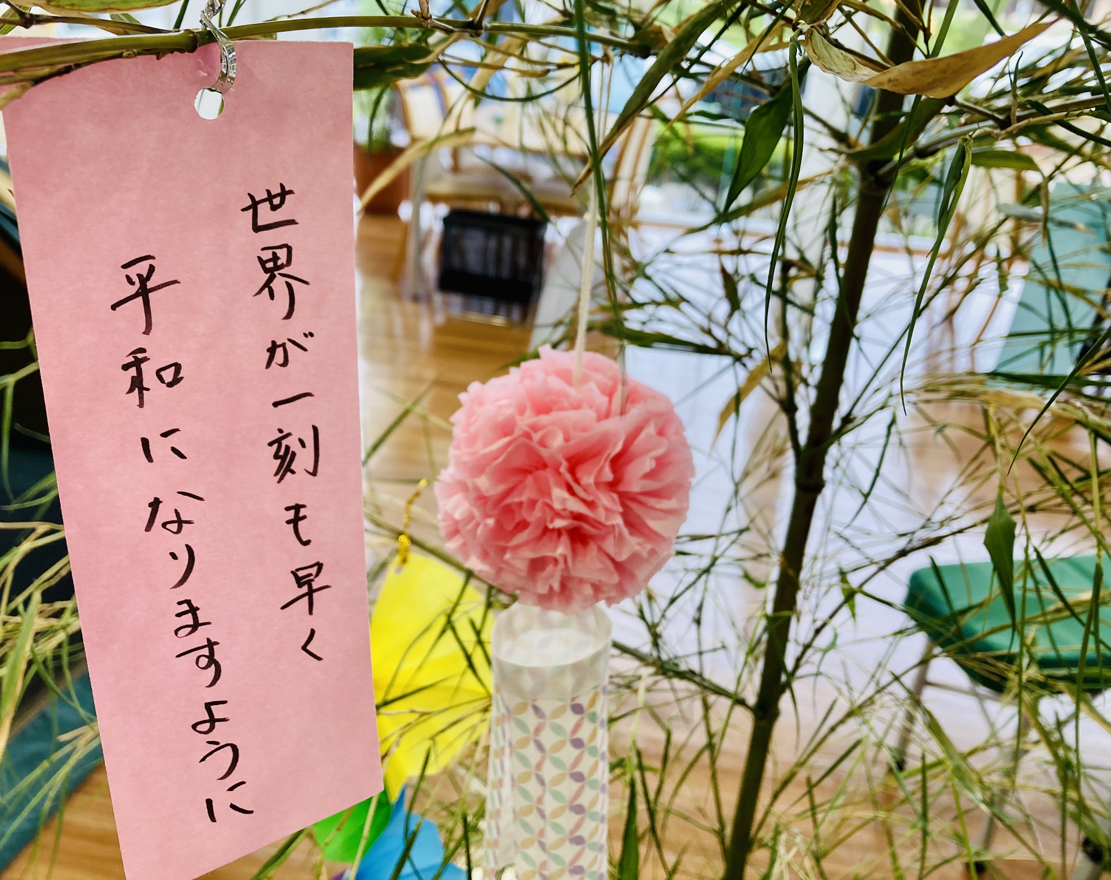 ★盛岡上堂店★少し早めの七夕・・・☆彡