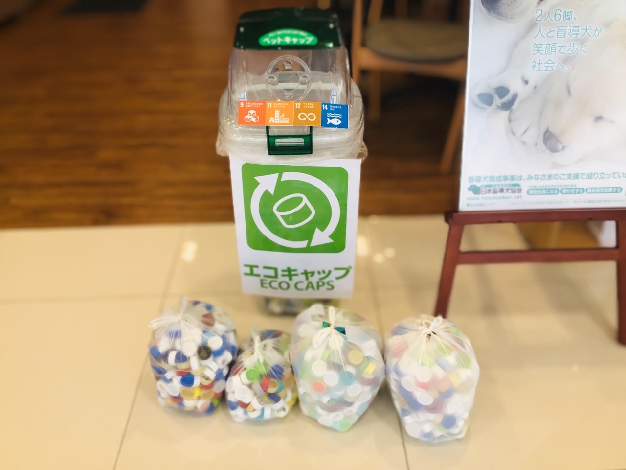 ☆一関インター店☆　嬉しい出来事！！