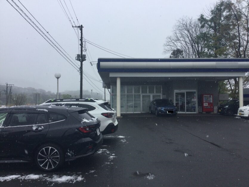 ◆二戸バイパス店◆　５月なのに・・・