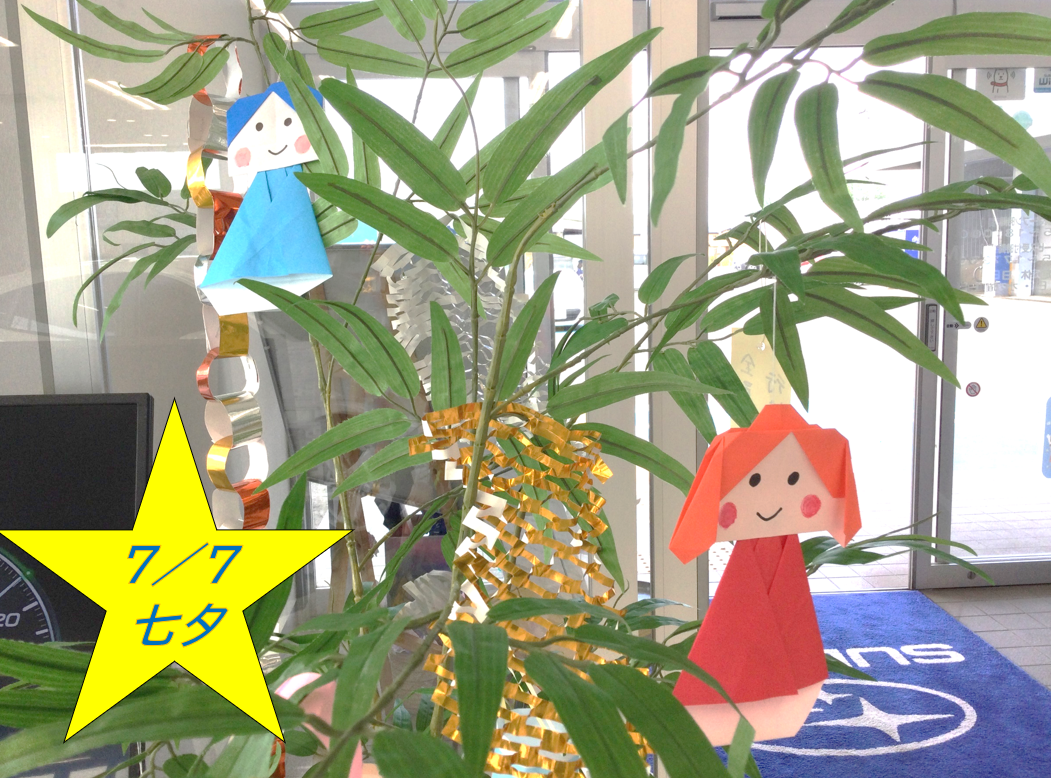 北上店☆もうすぐ七夕ですね！
