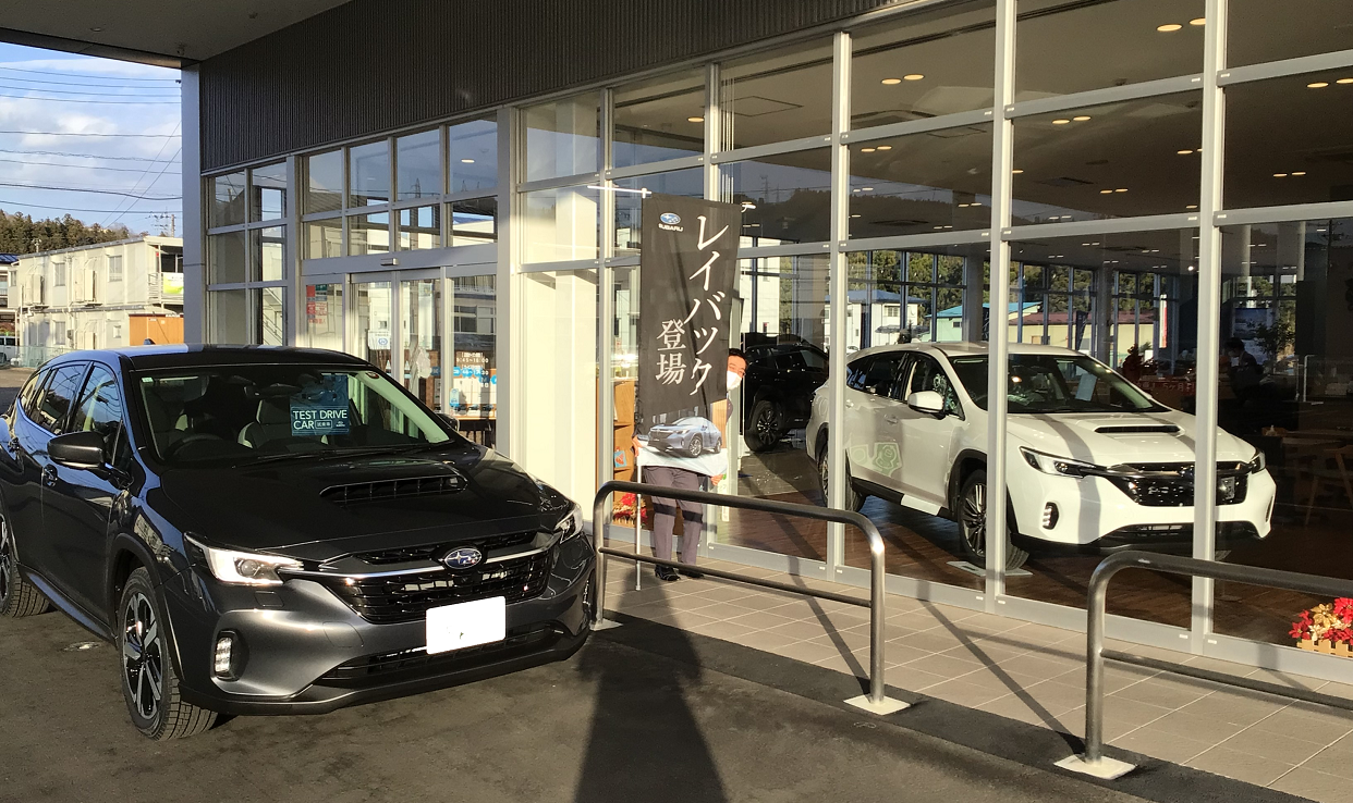 ☆皆様、レイバック試乗しましょう！！！☆