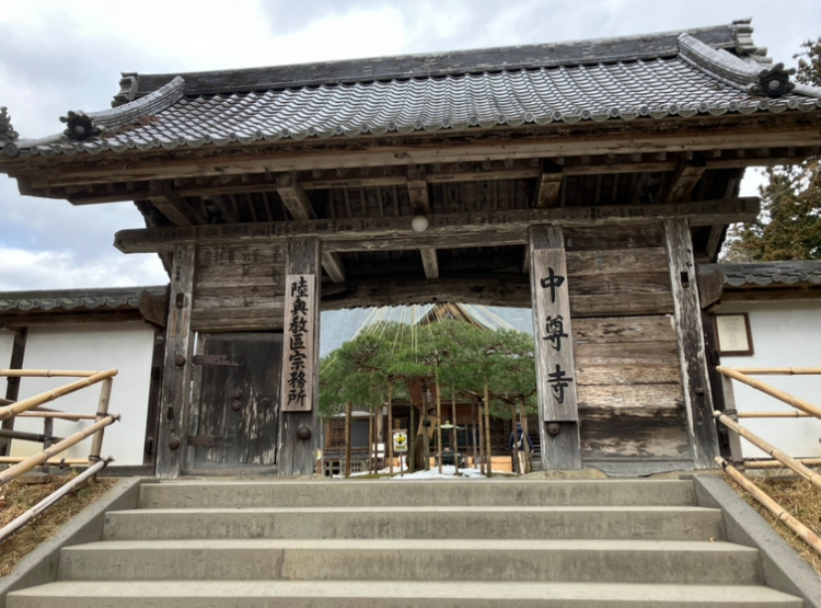 休暇の工場長　～釜石松倉店～