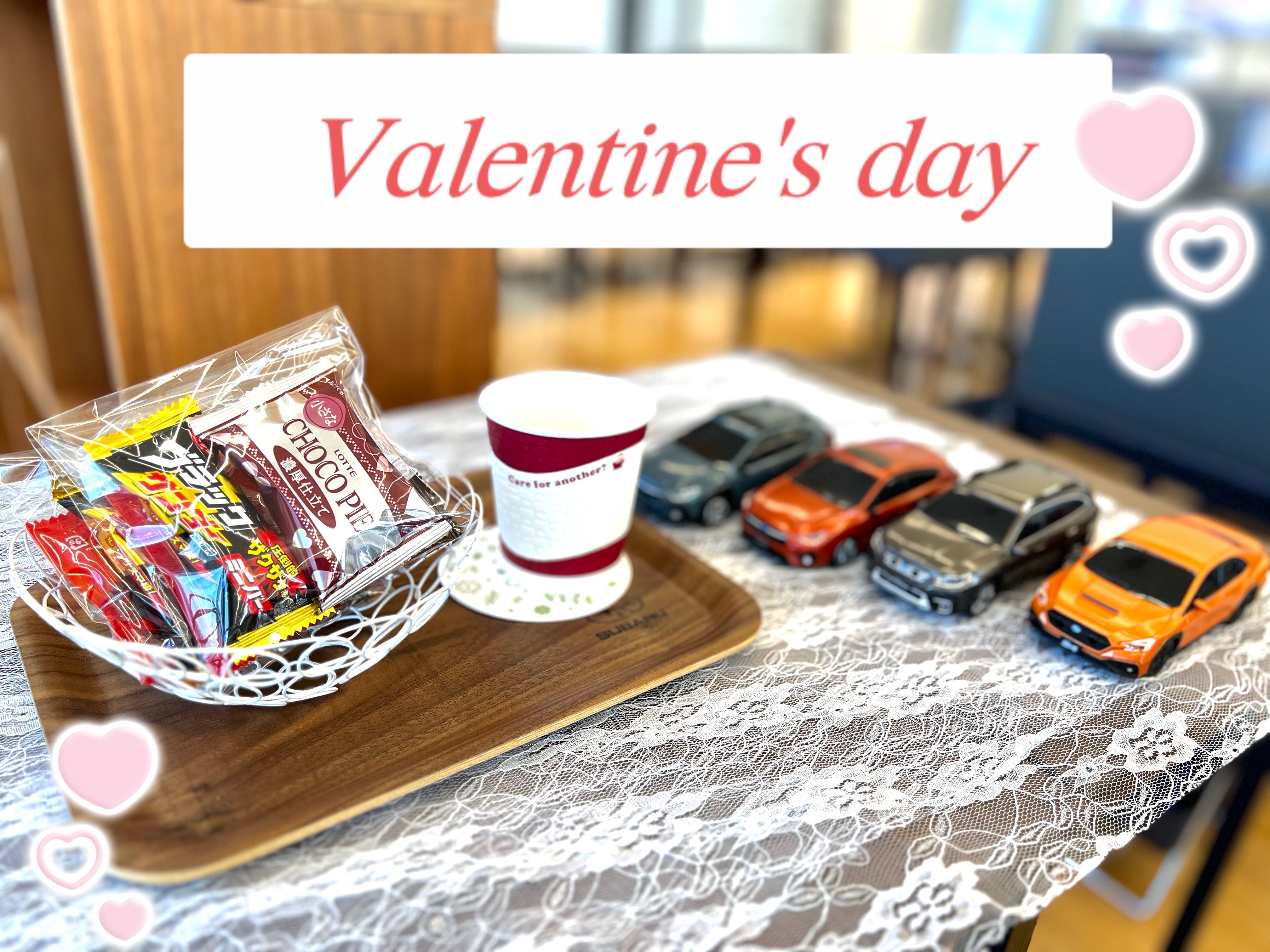 ｡.ꕤ‿‿‿‿‿‿‿‿‿‿‿‿‿‿‿‿‿‿ꕤ.｡盛岡都南店×Valentine’s day｡.ꕤ‿‿‿‿‿‿‿‿‿‿‿‿‿‿‿‿‿‿ꕤ.｡