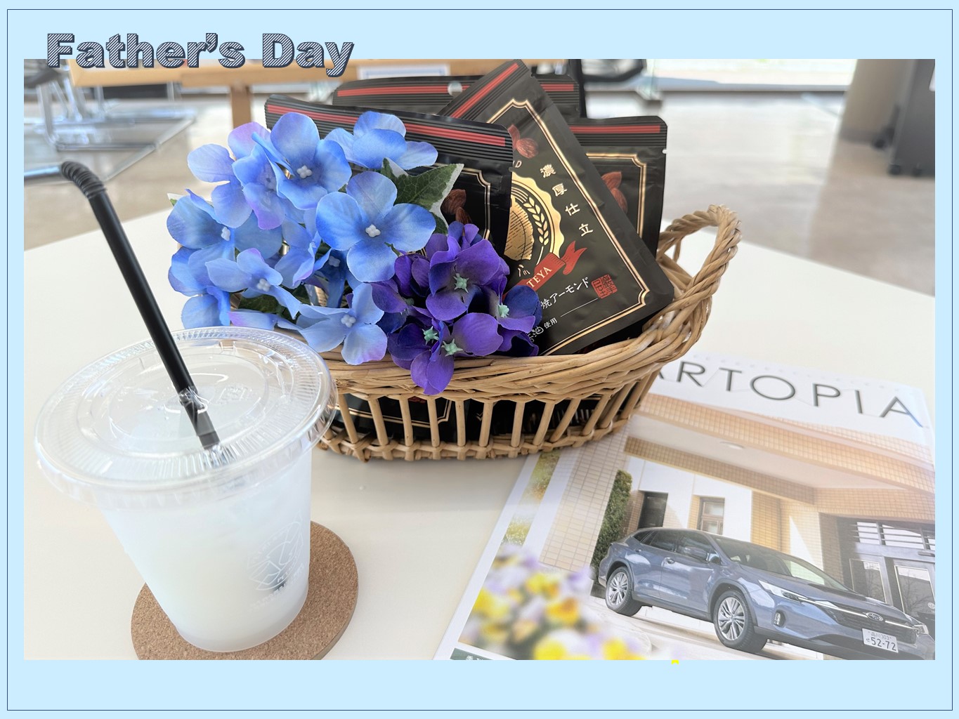 Father’s Day~釜石松倉店~