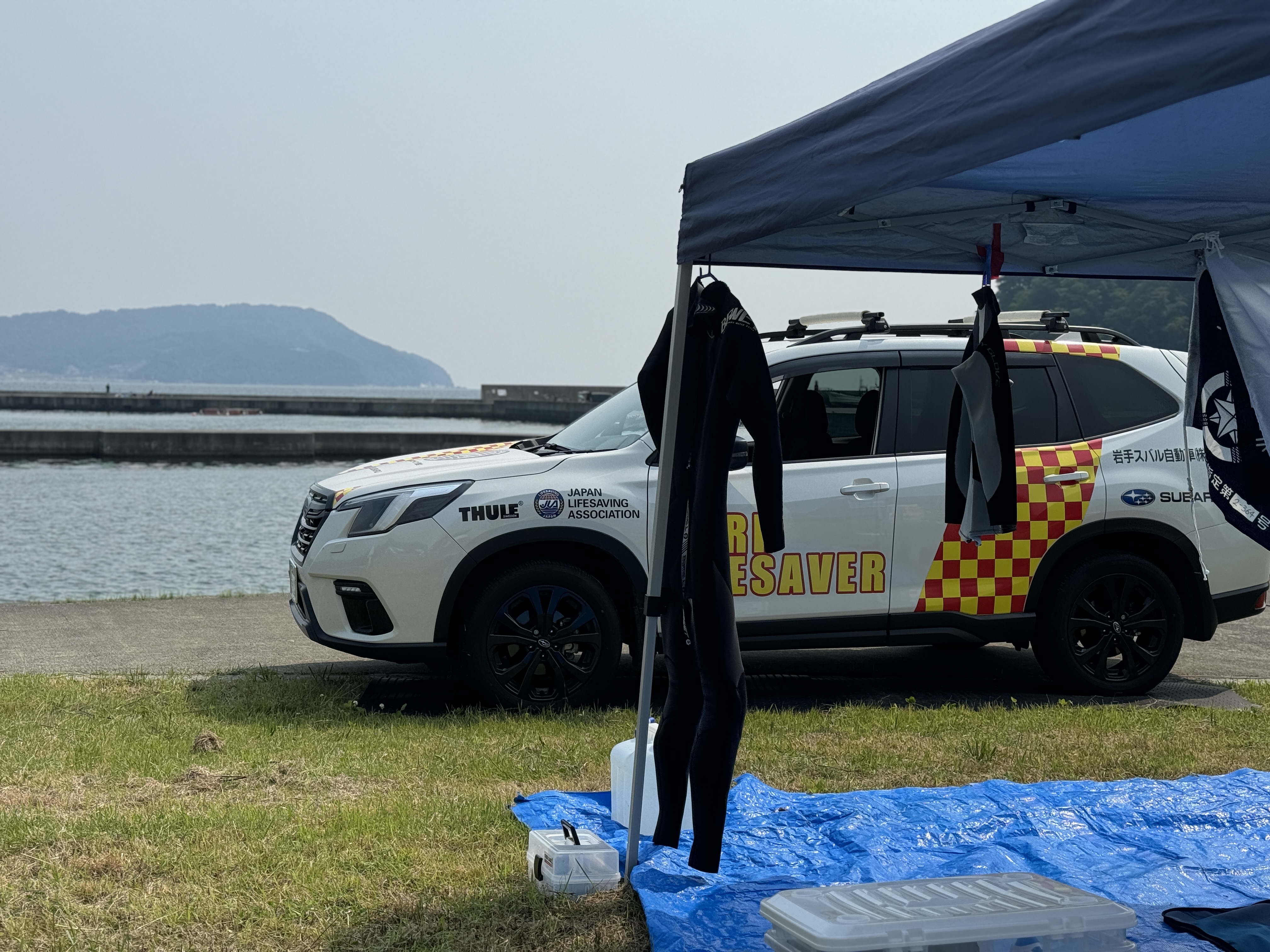一つのいのちプロジェクト~海開き編~|釜石kamaishi