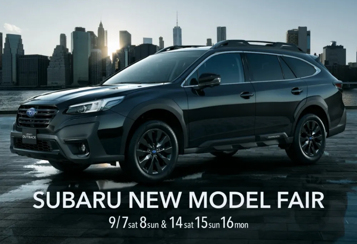 ★盛岡上堂店★NEW MODEL FAIRのご案内✨