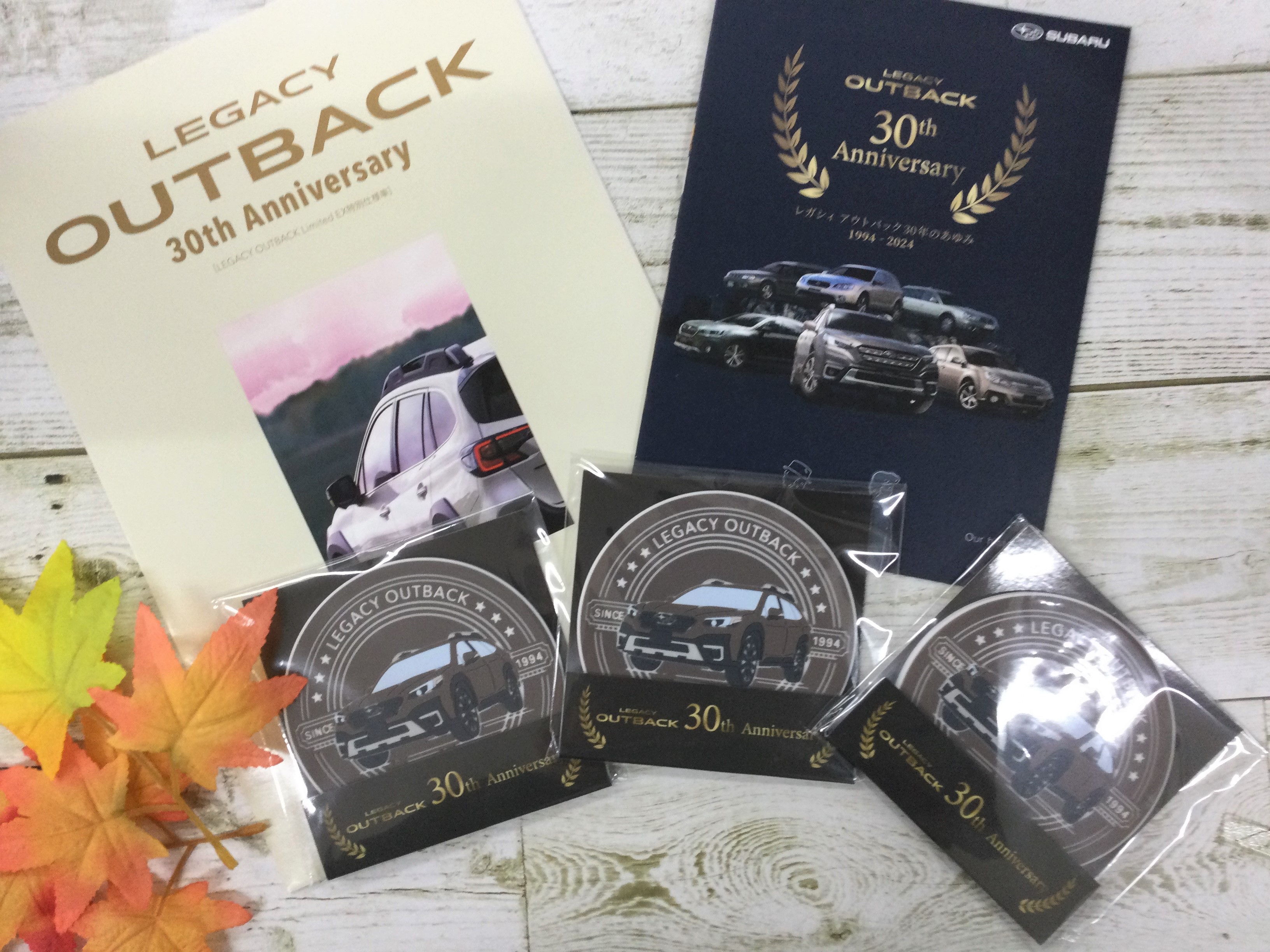 北上店☆LEGACY OUTBACK 30th Anniversary Fair開催中!!