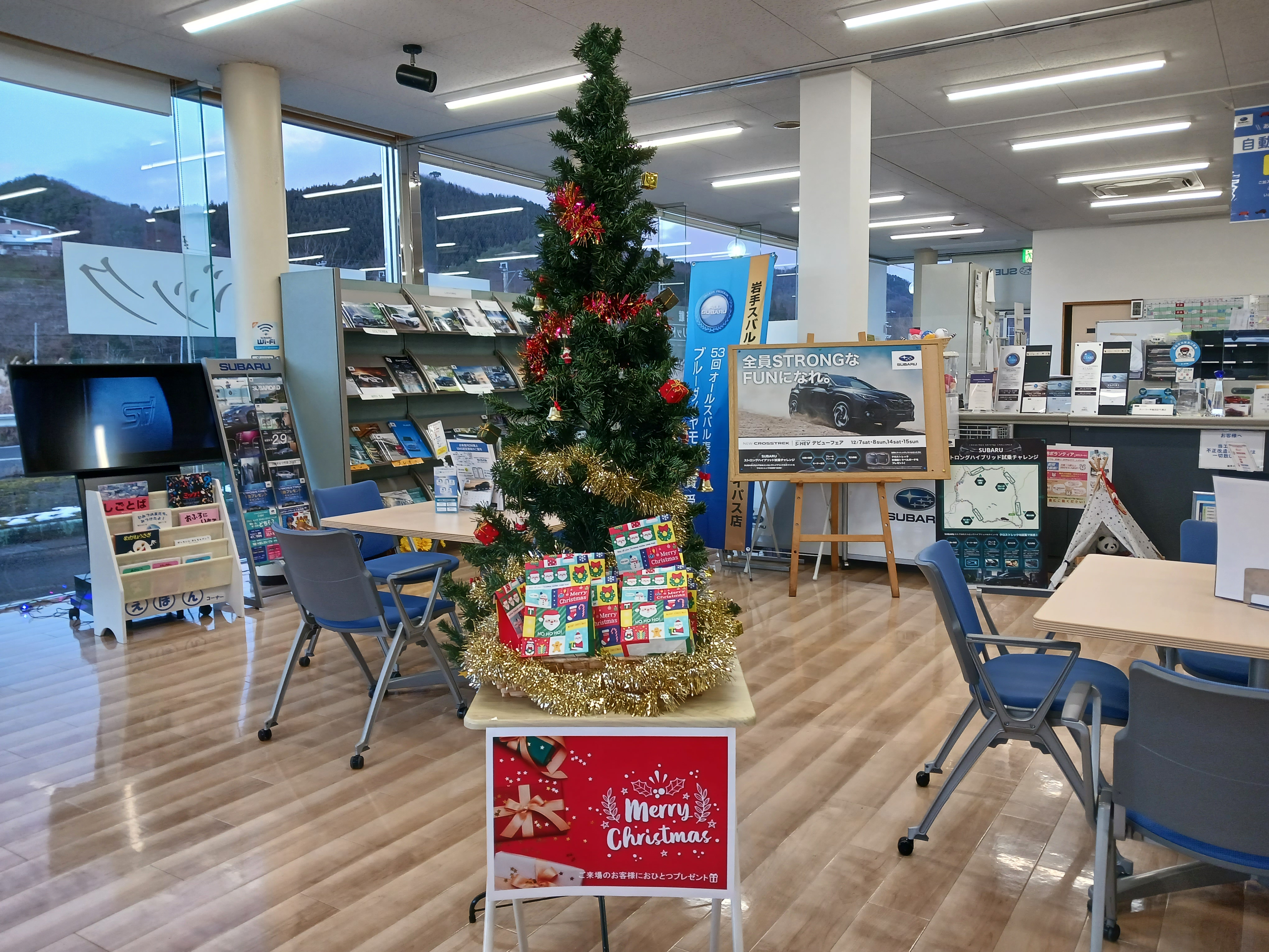 ◆二戸バイパス店◆　メリークリスマス！