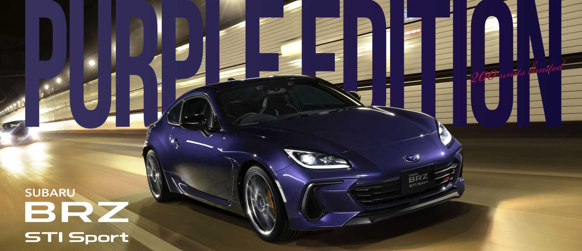 【宮古バイパス店】SUBARU BRZ PURPLE EDITION登場!!