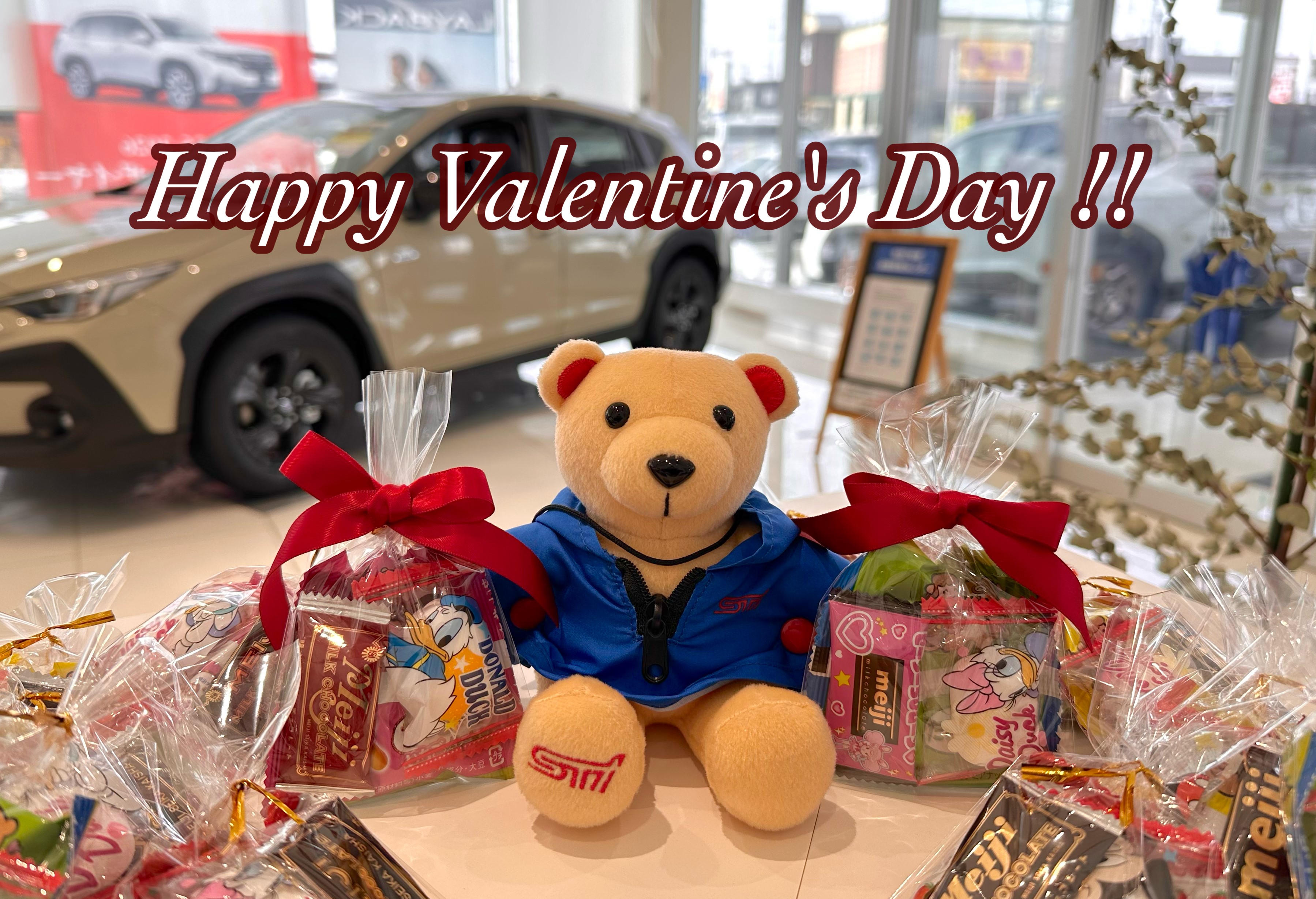 ★盛岡上堂店★ Happy Valentine’s Day !!
