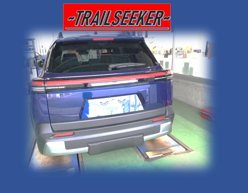 北上店☆トレイルシーカー見れます！！