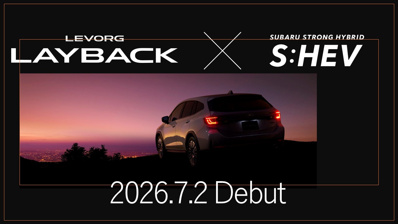 ＊*＊花巻空港店＊*＊レイバックにS:HEV搭載モデル、7月2日デビュー！！！