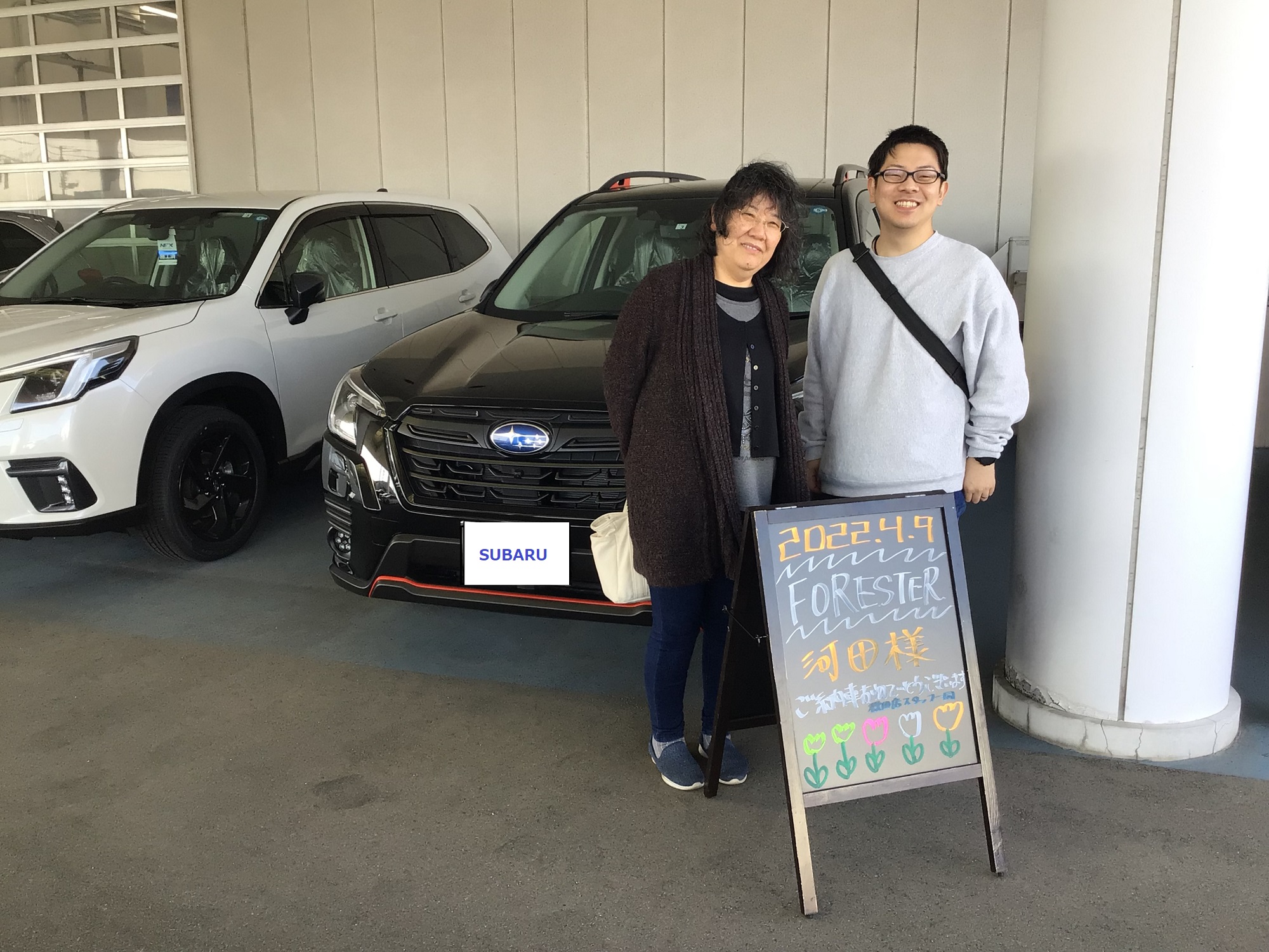 ★秋田店★　河田様　ご納車おめでとうございます！