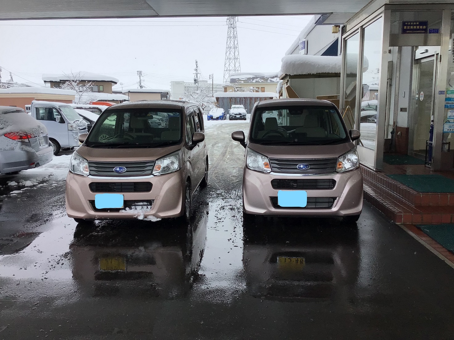 横手店納車記念