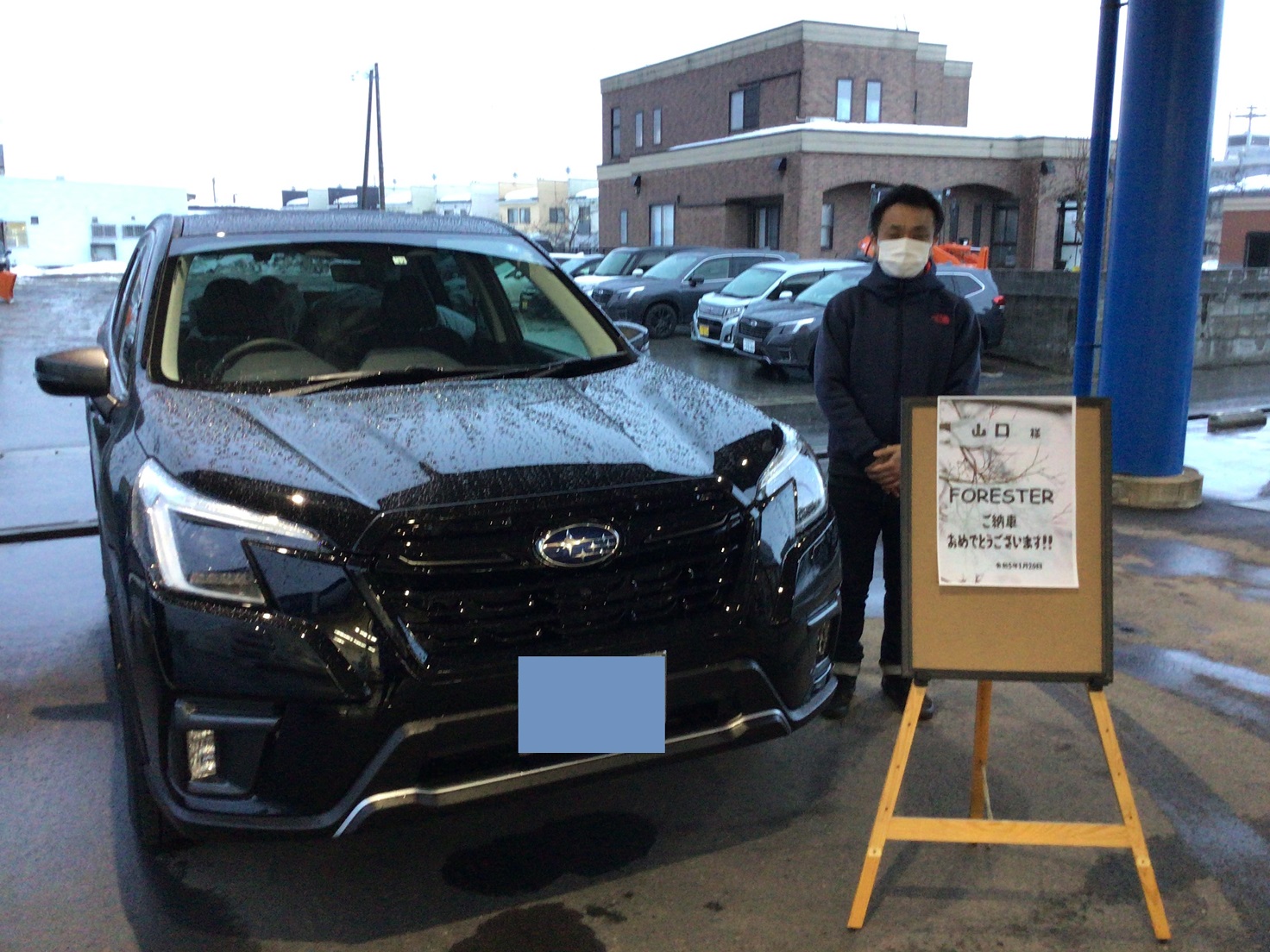 横手店納車記念