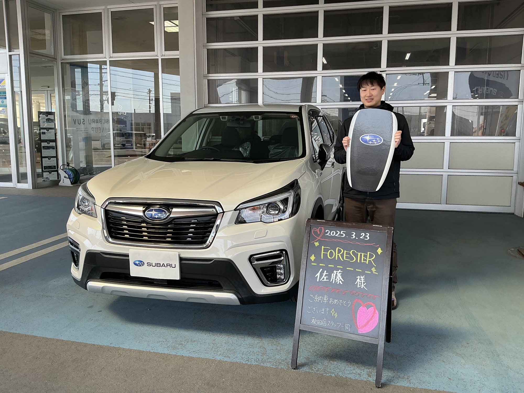 【Ｇ－ＰＡＲＫ秋田】佐藤様　ご納車おめでとうございます！