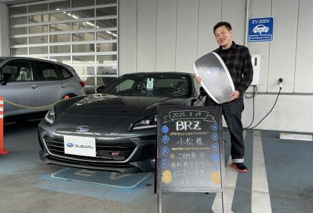 【秋田店】小松様　ご納車おめでとうございます！