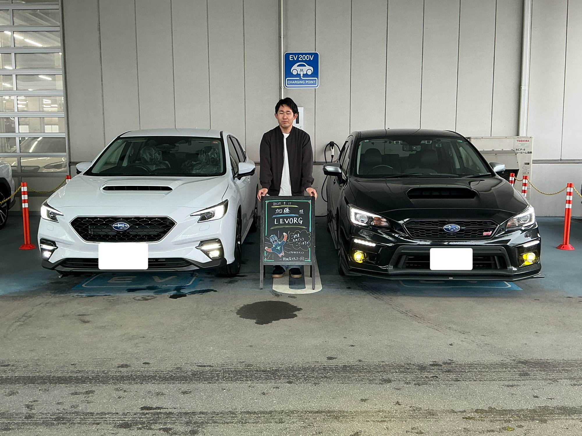【秋田店】加藤様　ご納車記念