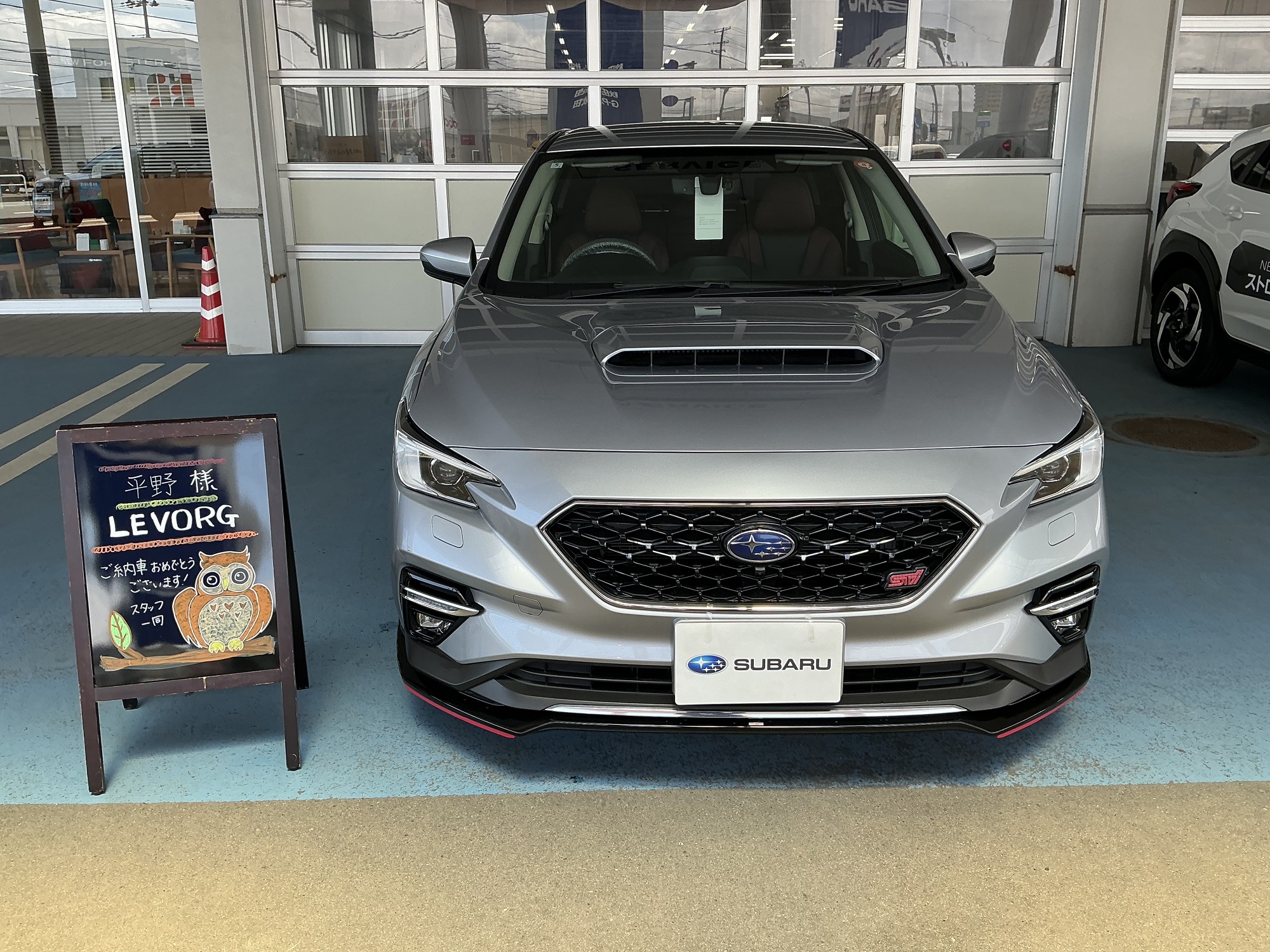 【ＧーＰＡＲＫ秋田】平野様　ご納車おめでとうございます！