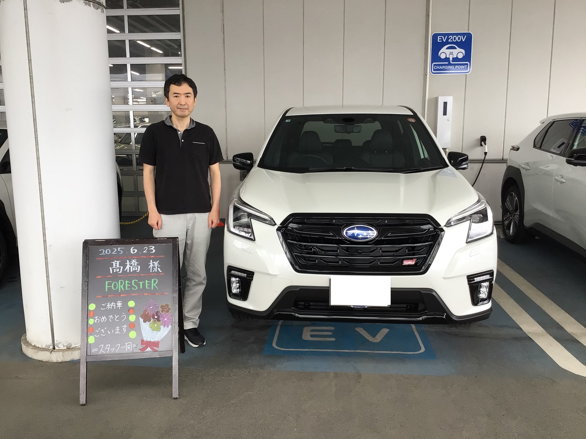 ★秋田店　ご納車記念★