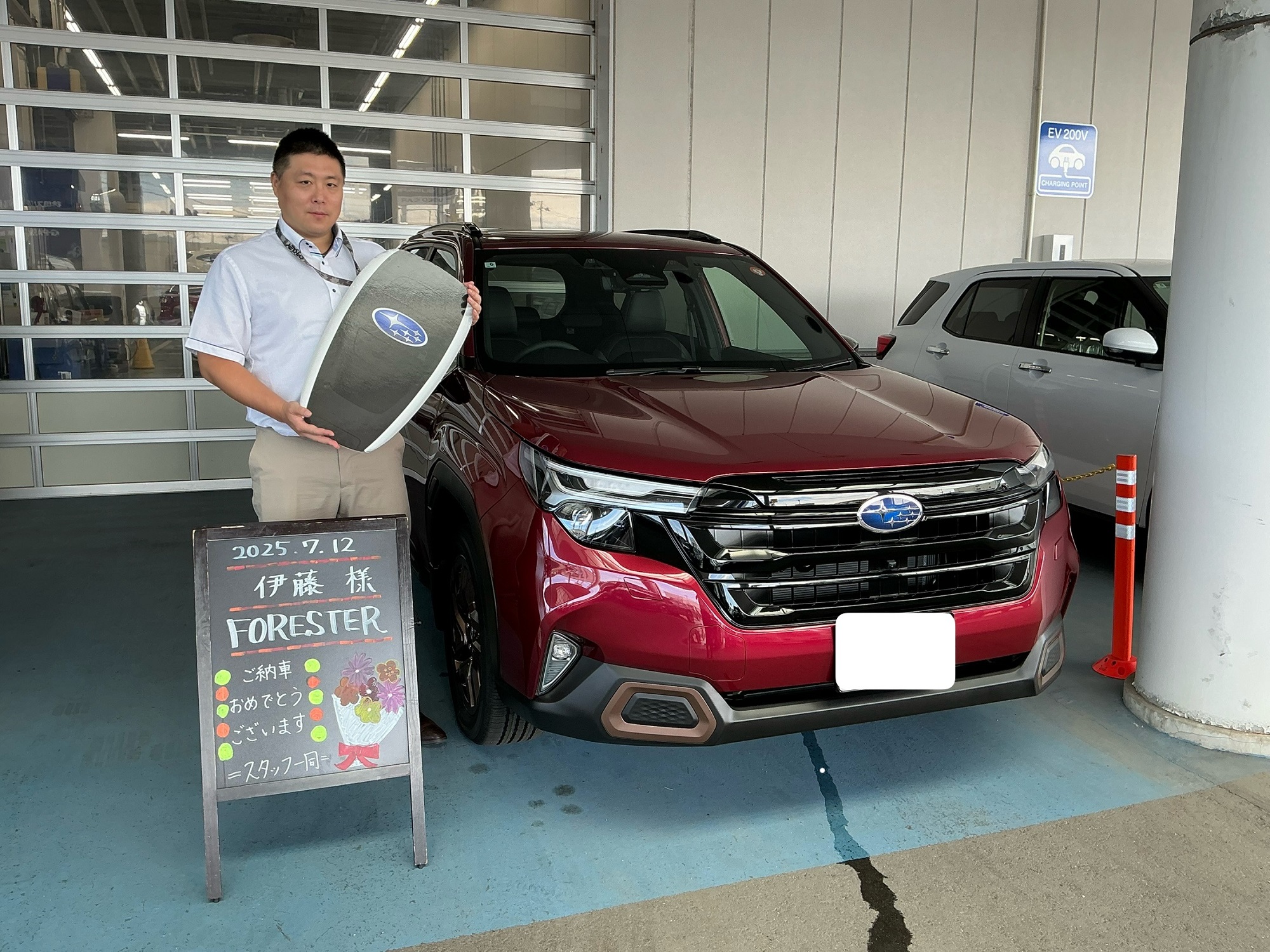 【秋田店】伊藤様　ご納車おめでとうございます