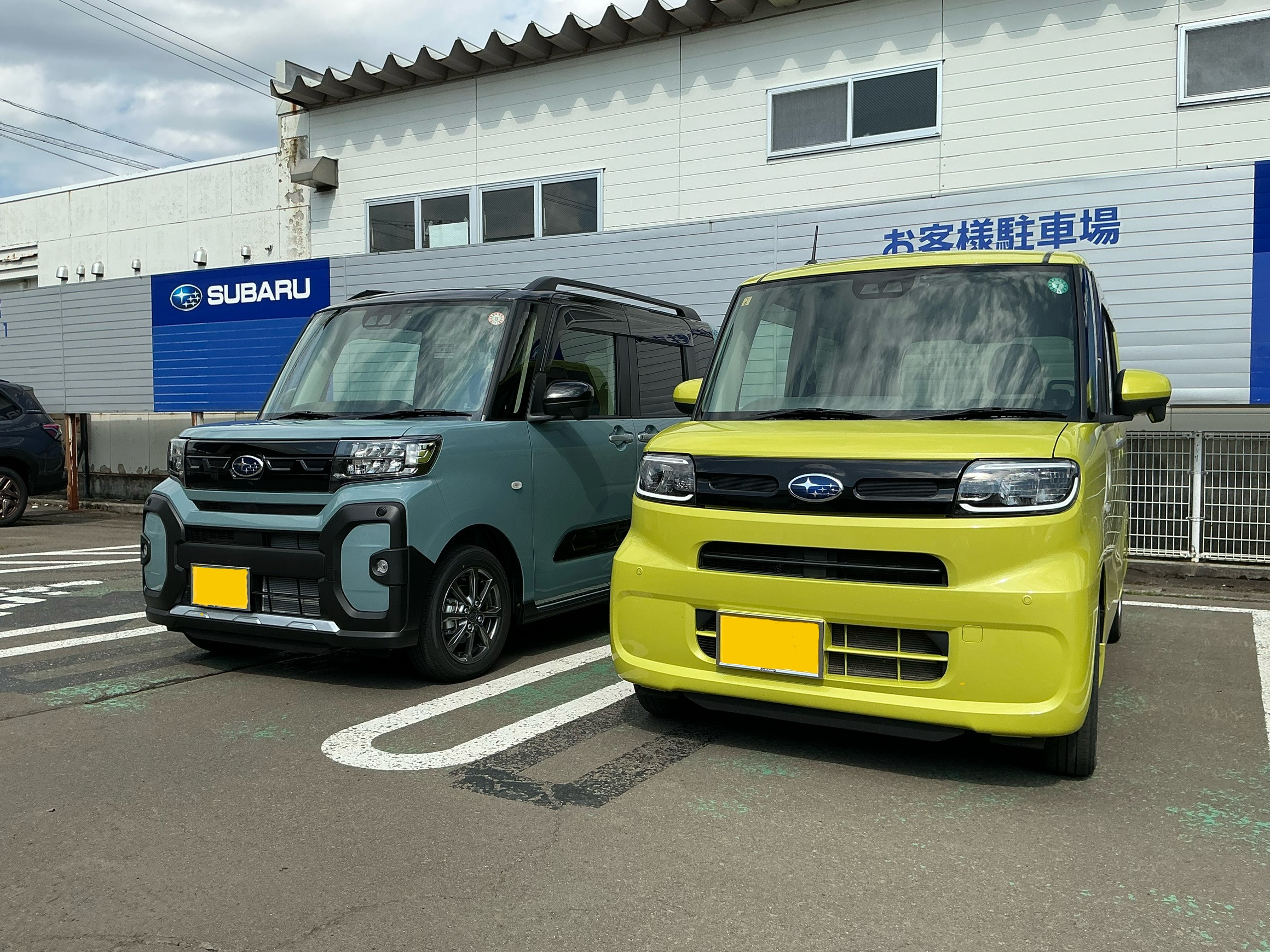 【大館店】　納車おめでとうございます。