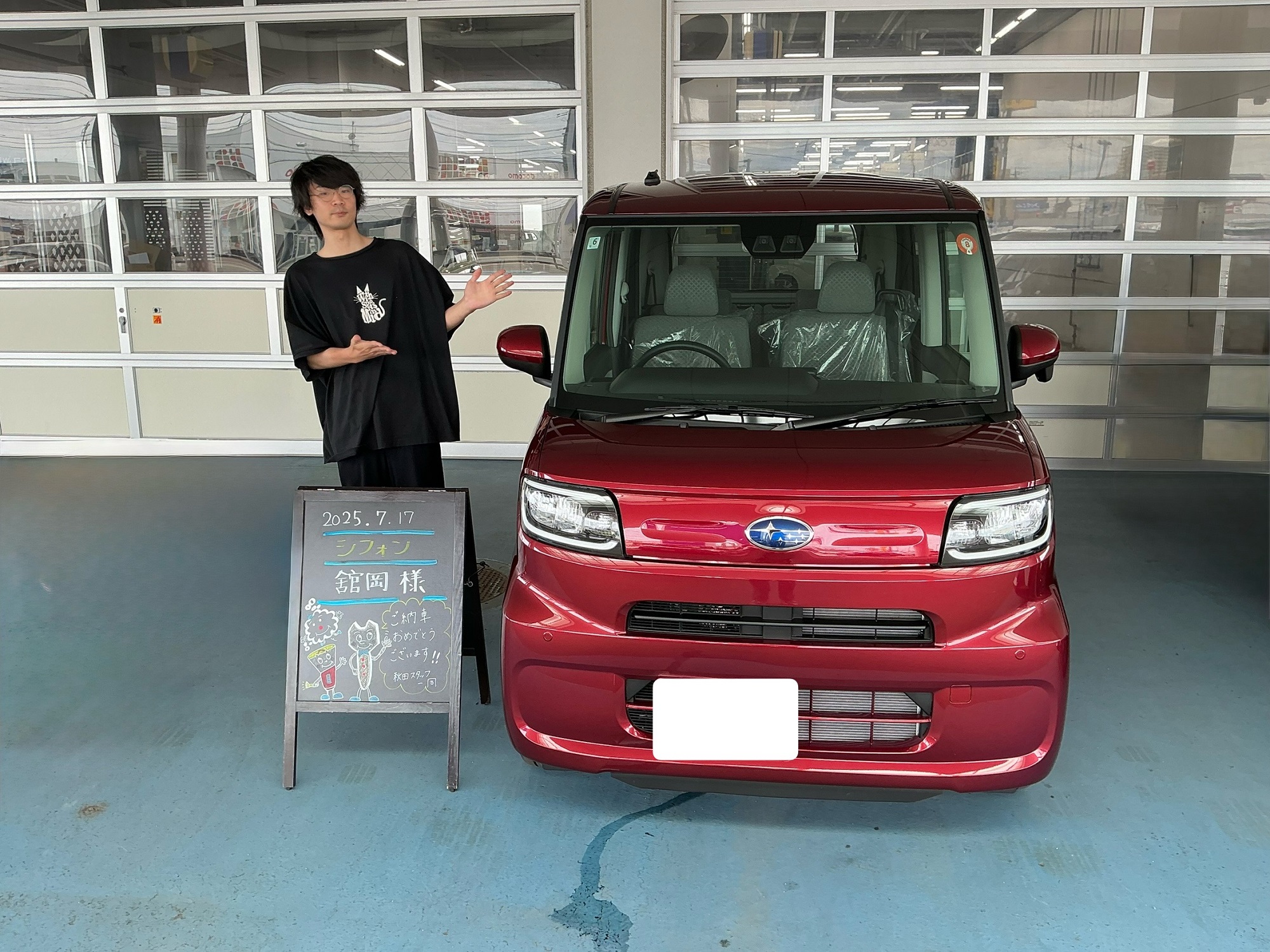 【秋田店】舘岡様　ご納車おめでとうございます
