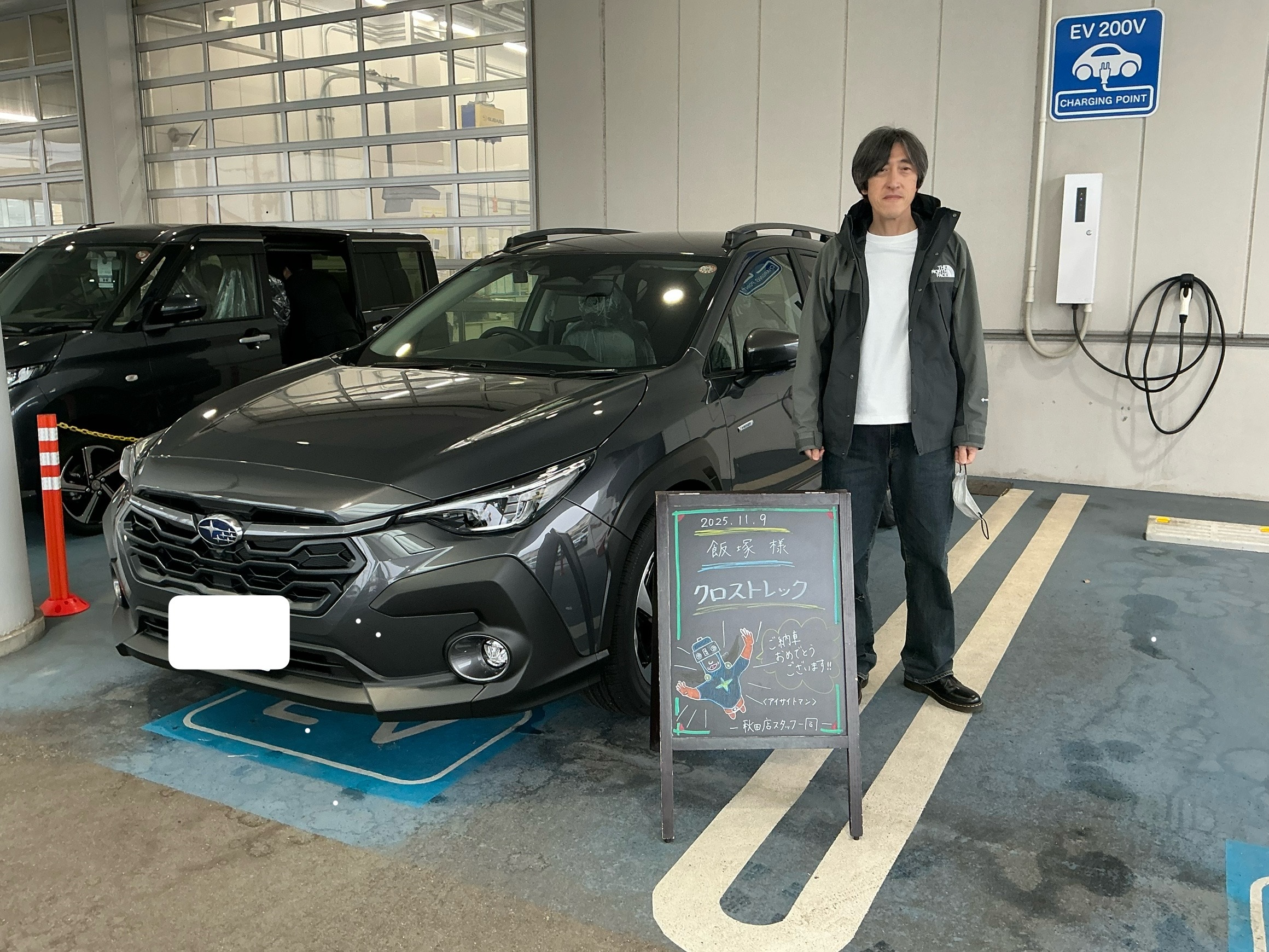 【秋田店】飯塚様　ご納車おめでとうございます！