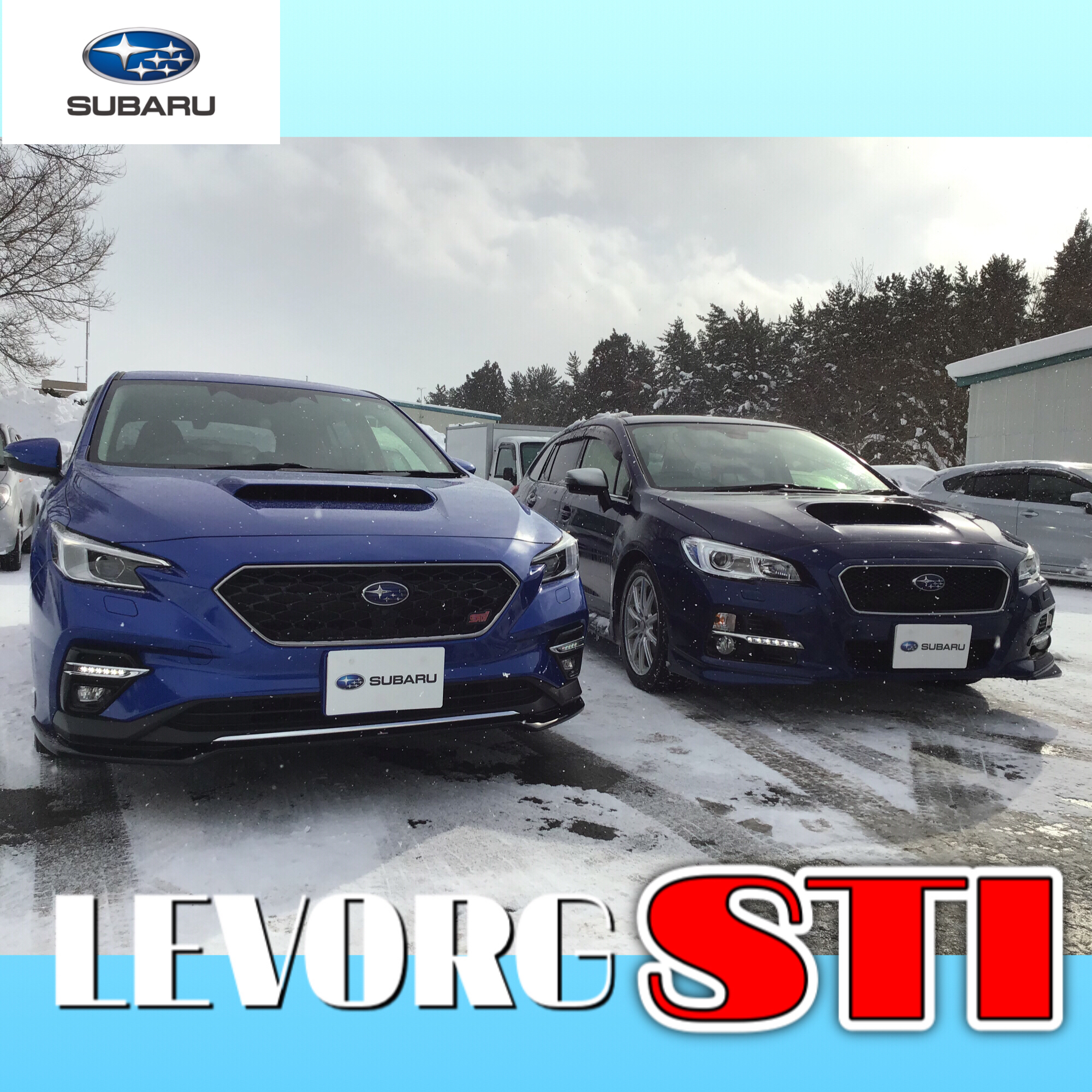 【むつ店】ご納車おめでとうございます★彡
