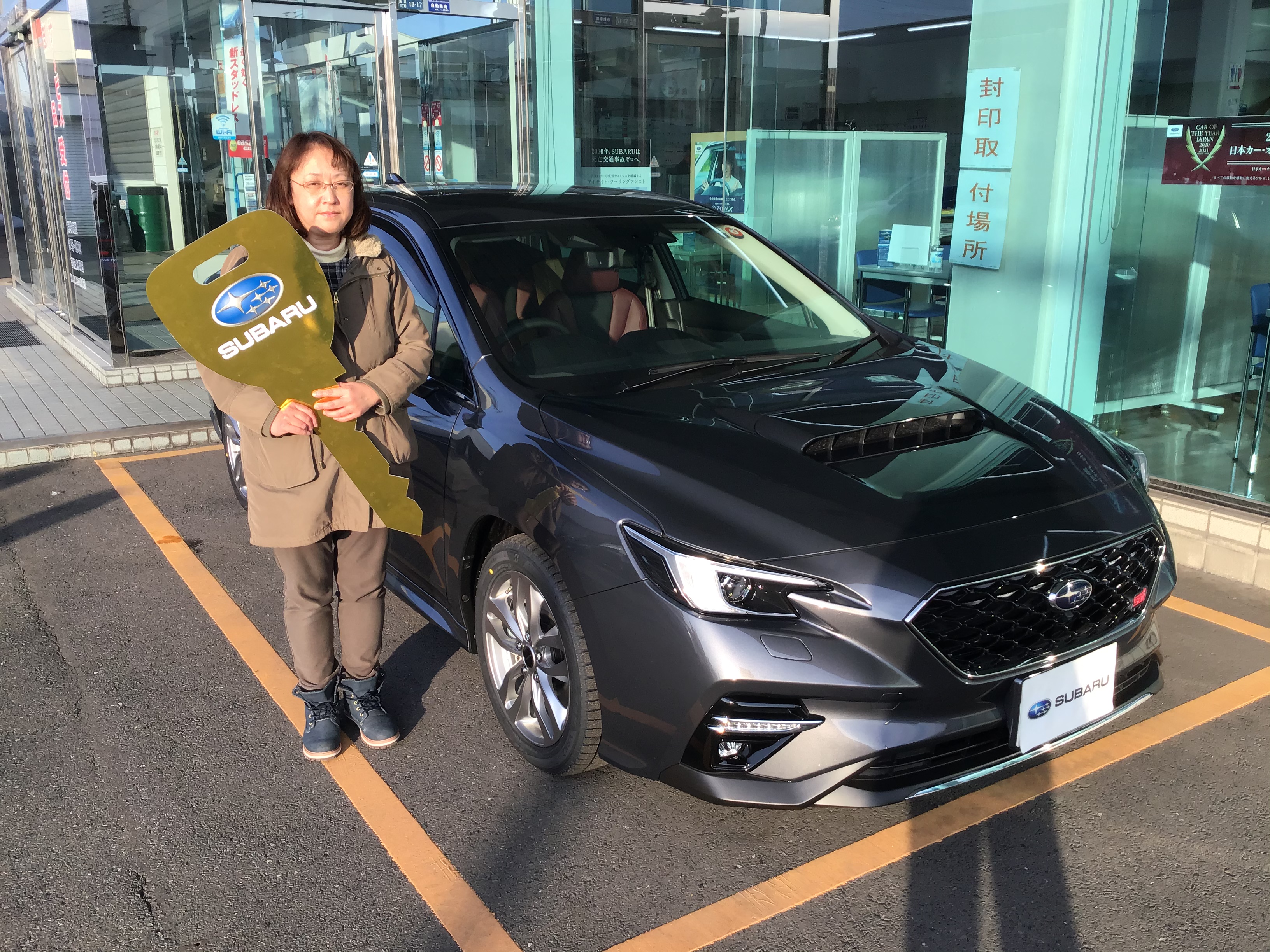 【八戸類家店】ご納車おめでとうございます！