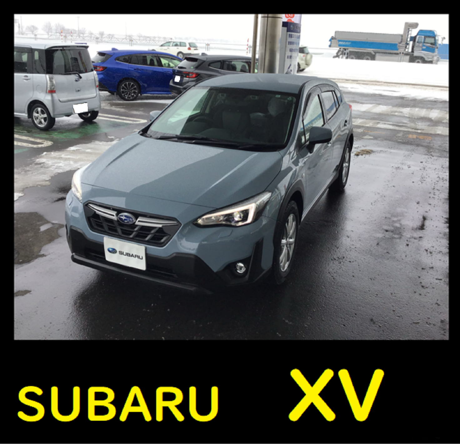 【弘前城東店】ご納車おめでとうございます。