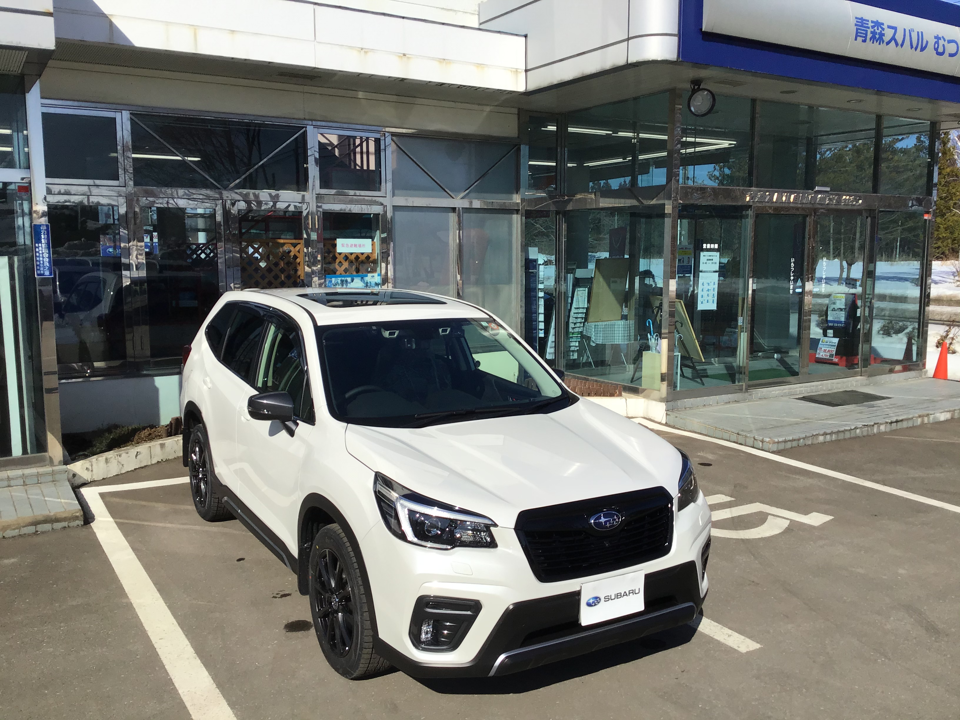 ★むつ店　Ｍ様　ご納車おめでとうございます！